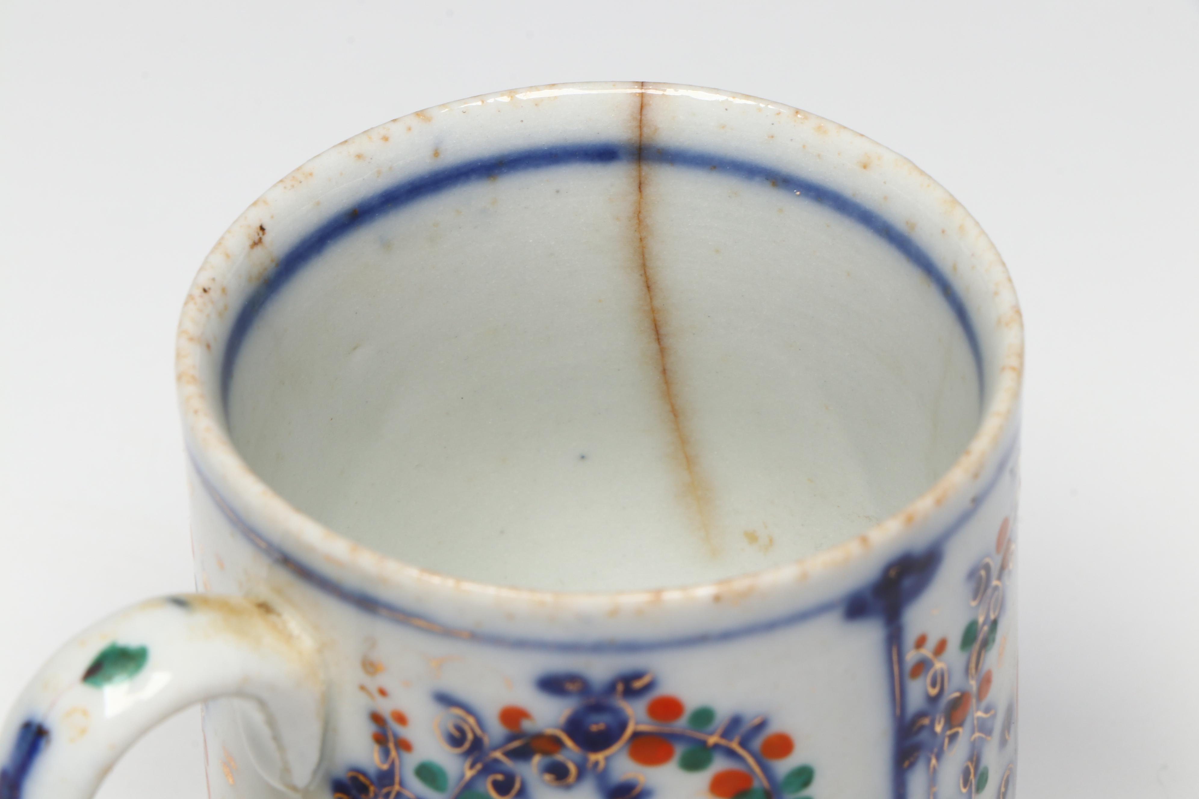 Tettau with Other English Georgian Porcelain Coffee Cups and Tea Bowl