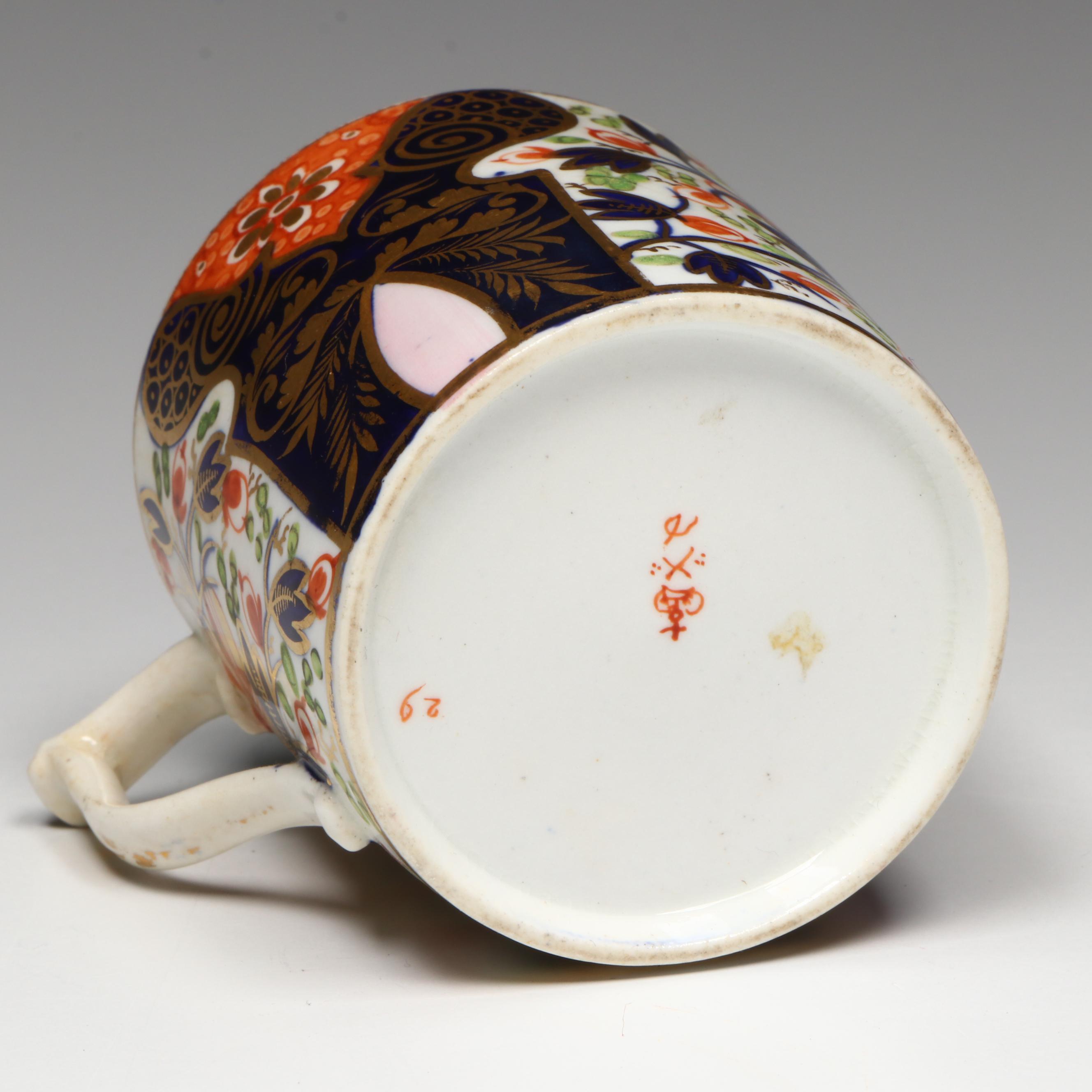 Duesbury Derby Porcelain Imari Cup and Saucer, Early 19th Century