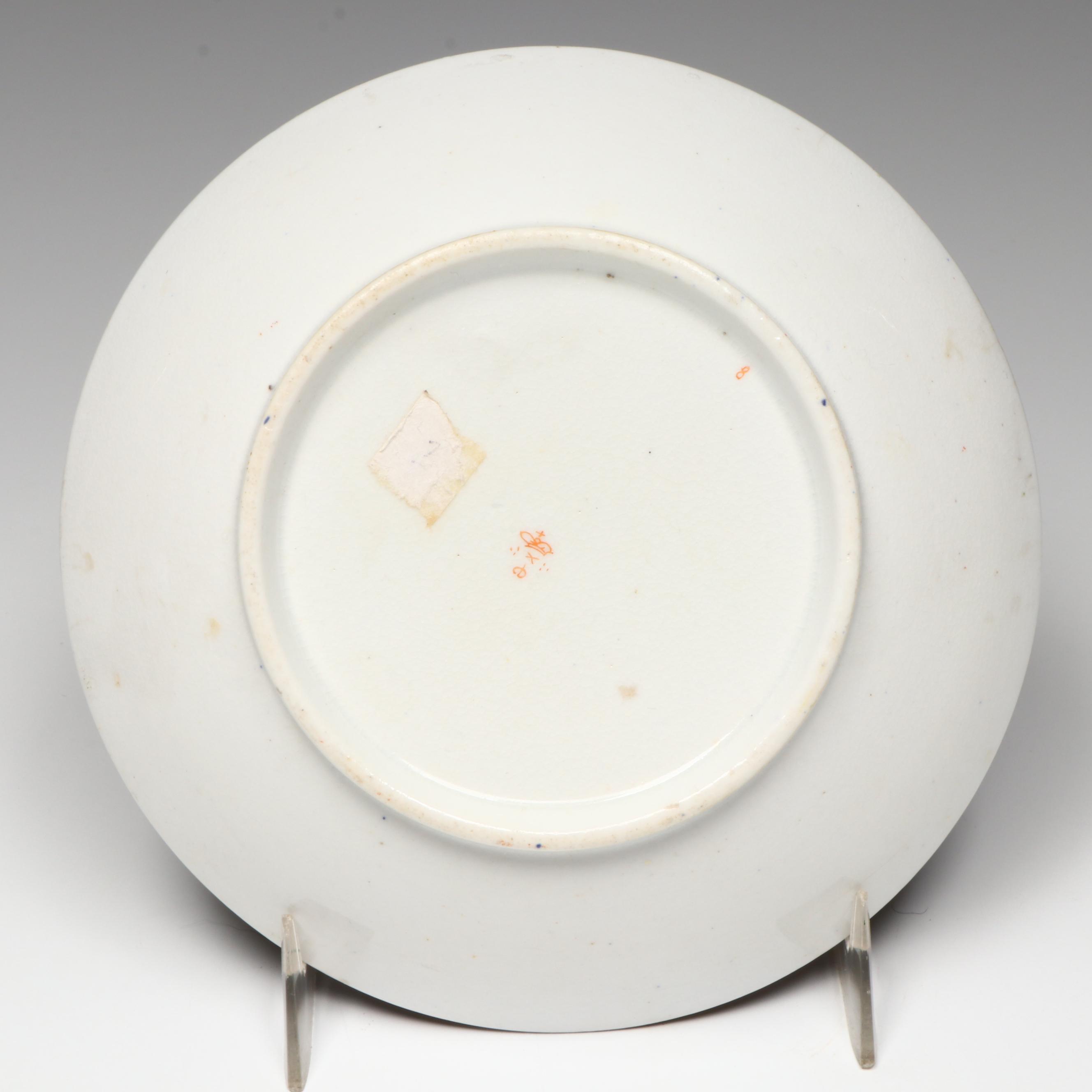 Duesbury Derby Porcelain Imari Cup and Saucer, Early 19th Century