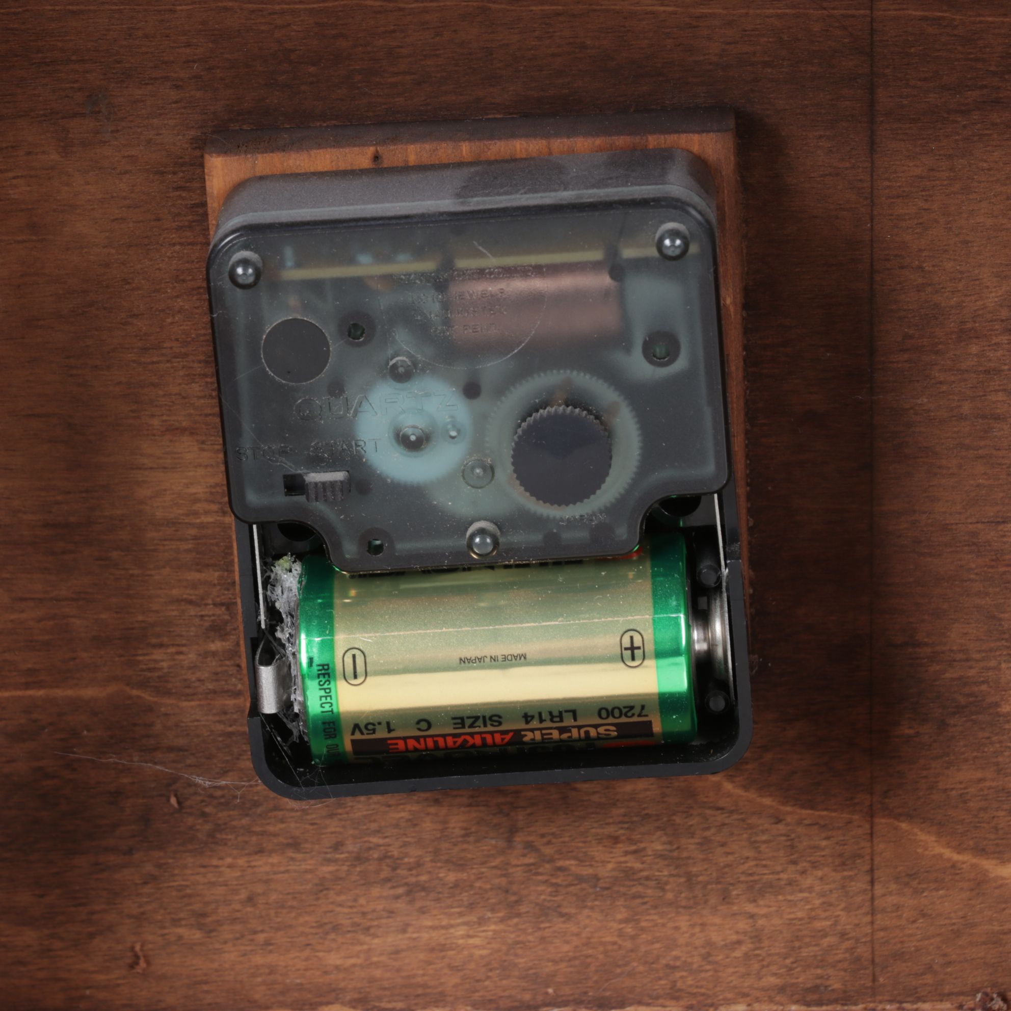 Polished Brass Dial Mantel Clock