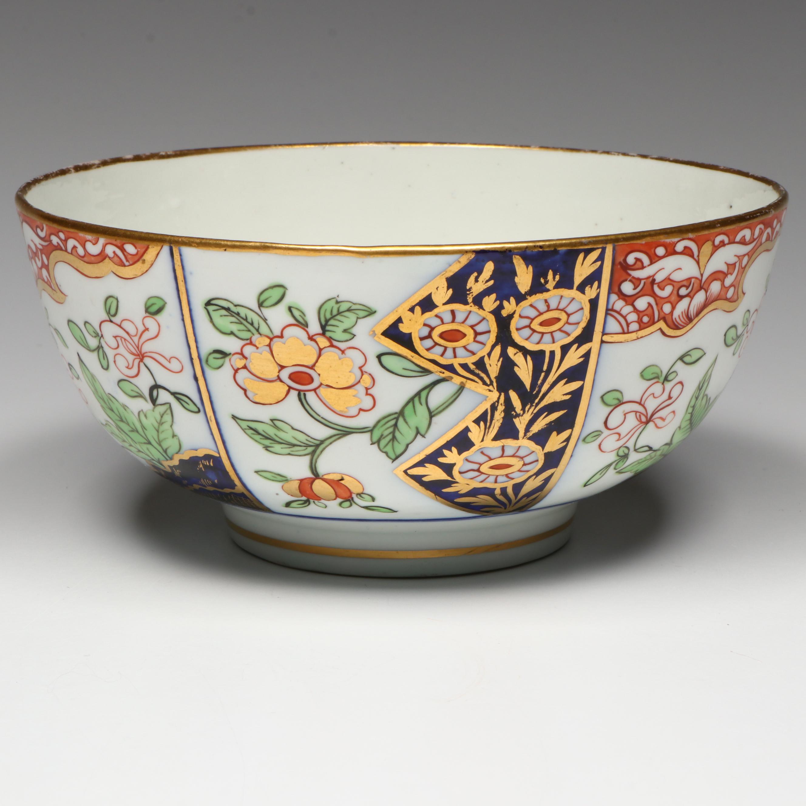 Duesbury Derby Imari Porcelain Bowls with Other English Regency Cream Jug