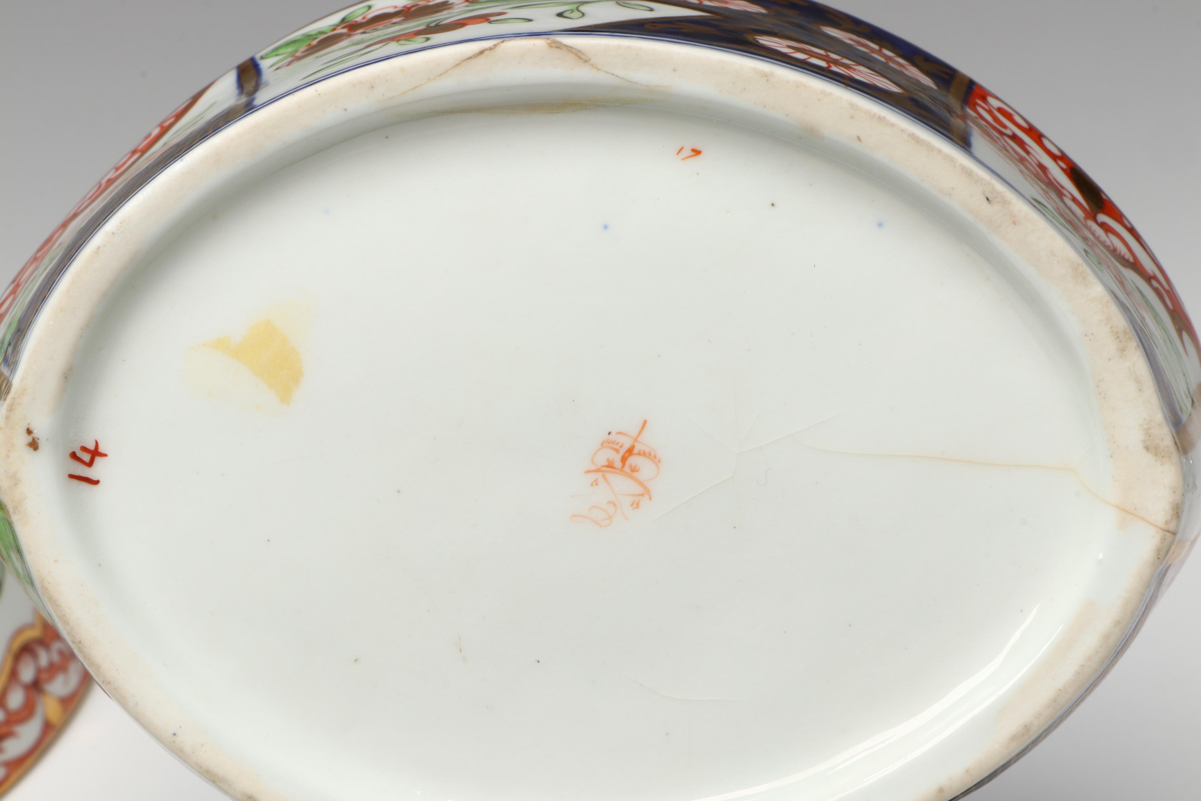 Duesbury Derby Imari Porcelain Bowls with Other English Regency Cream Jug