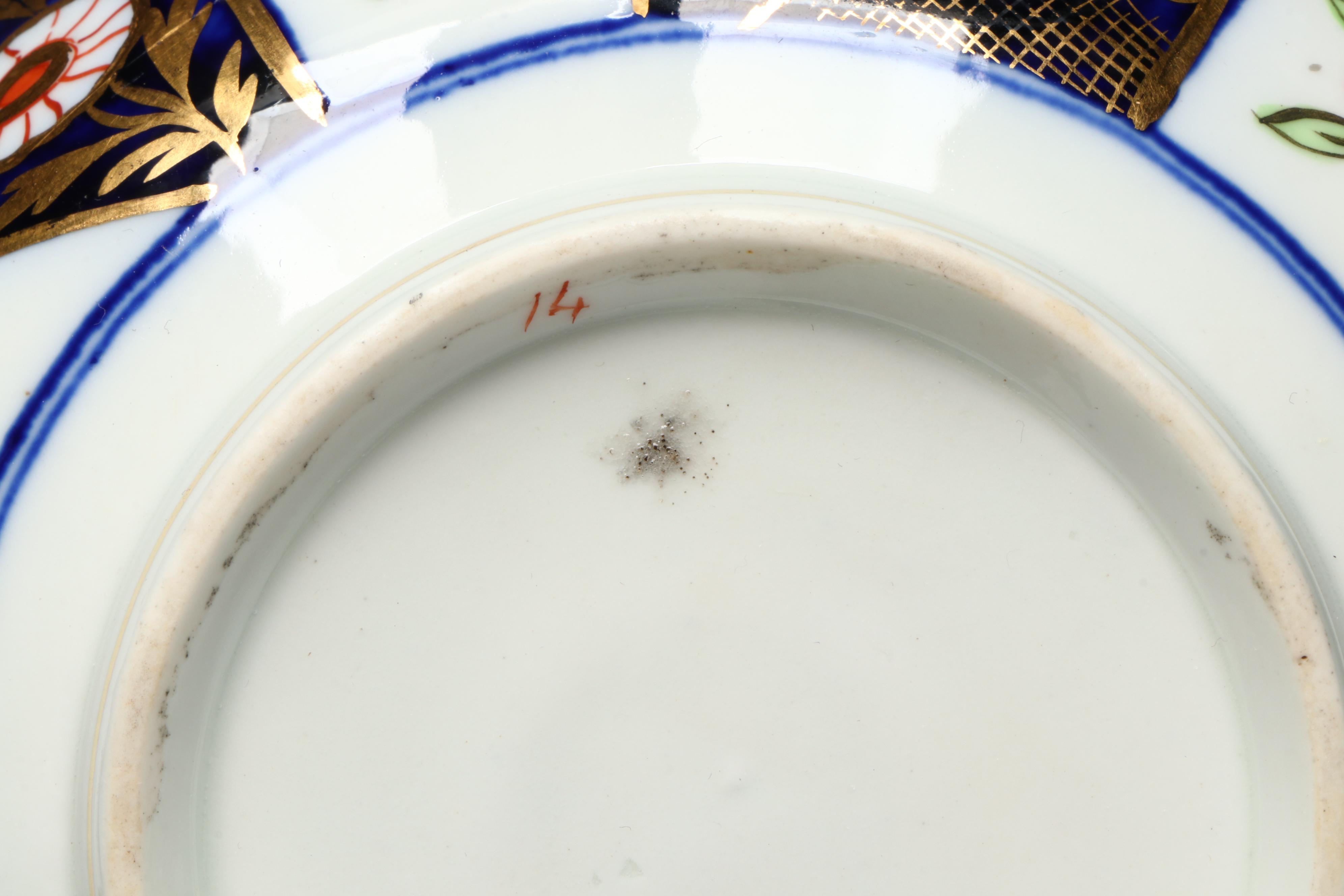 Duesbury Derby Imari Porcelain Bowls with Other English Regency Cream Jug