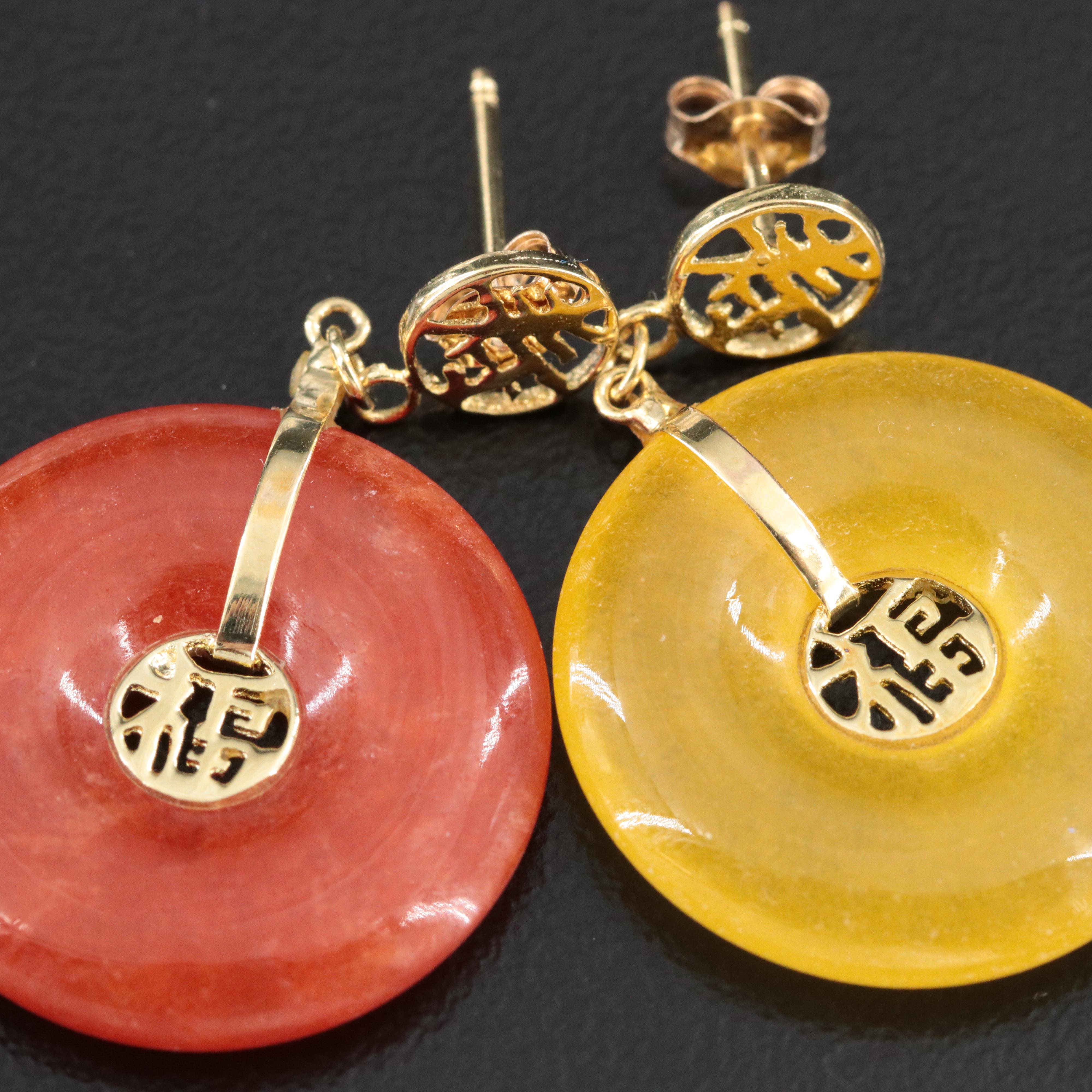 Jadeite Featured in Collection of Chinese 10K and 14K Earrings with 18K Pendant