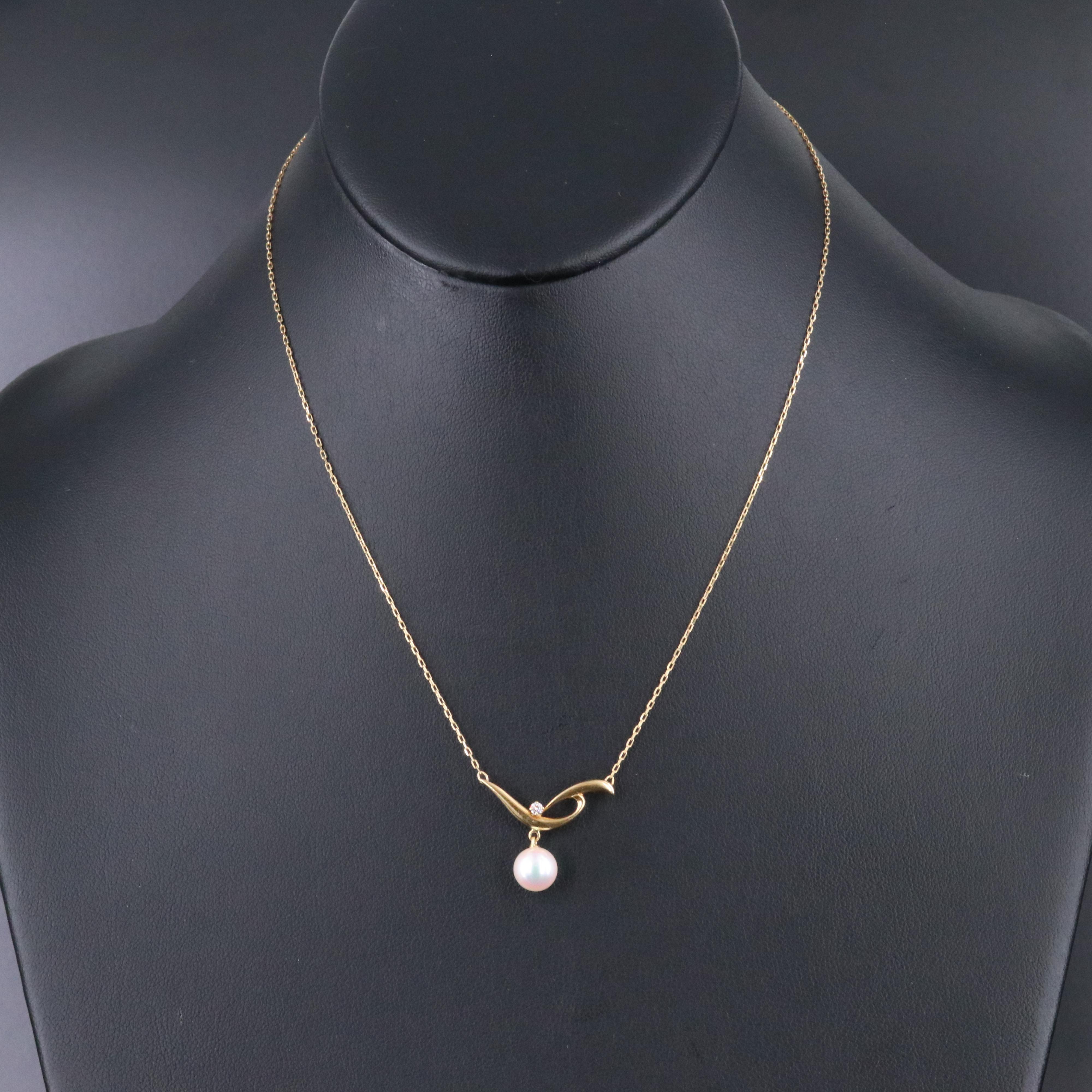 Mikimoto 18K Pearl and Diamond Necklace