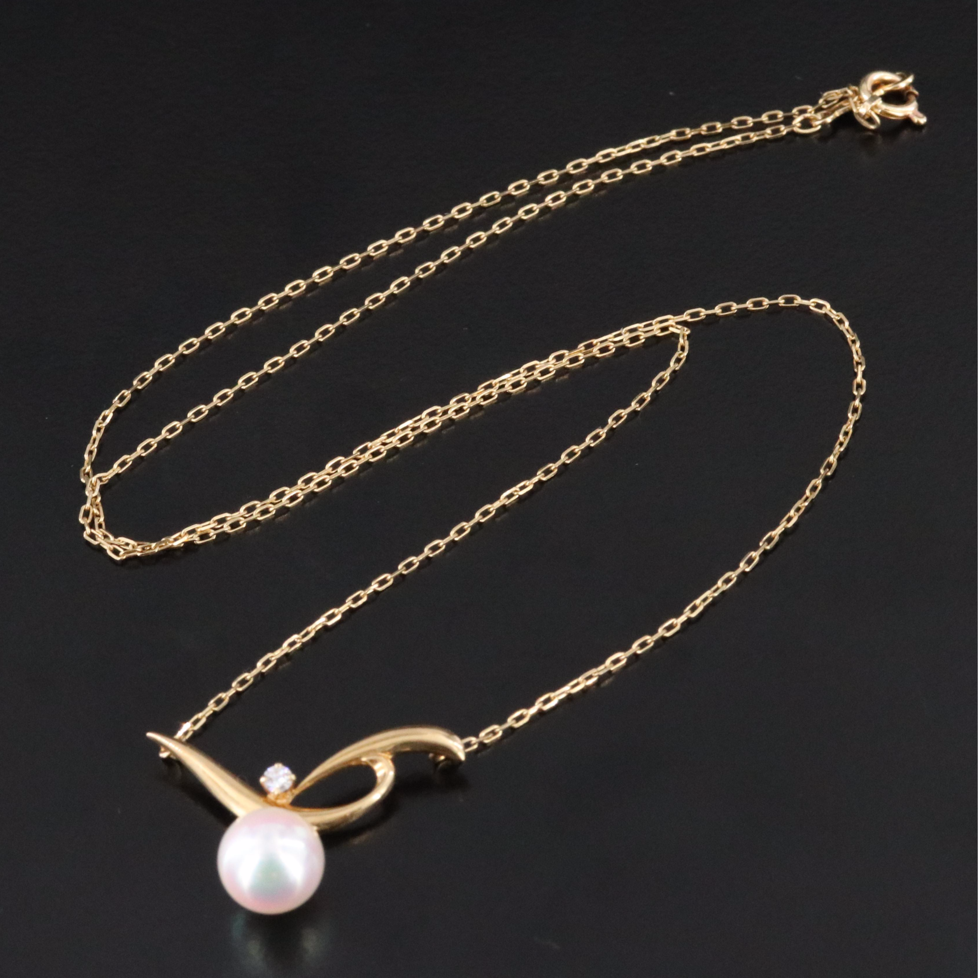 Mikimoto 18K Pearl and Diamond Necklace