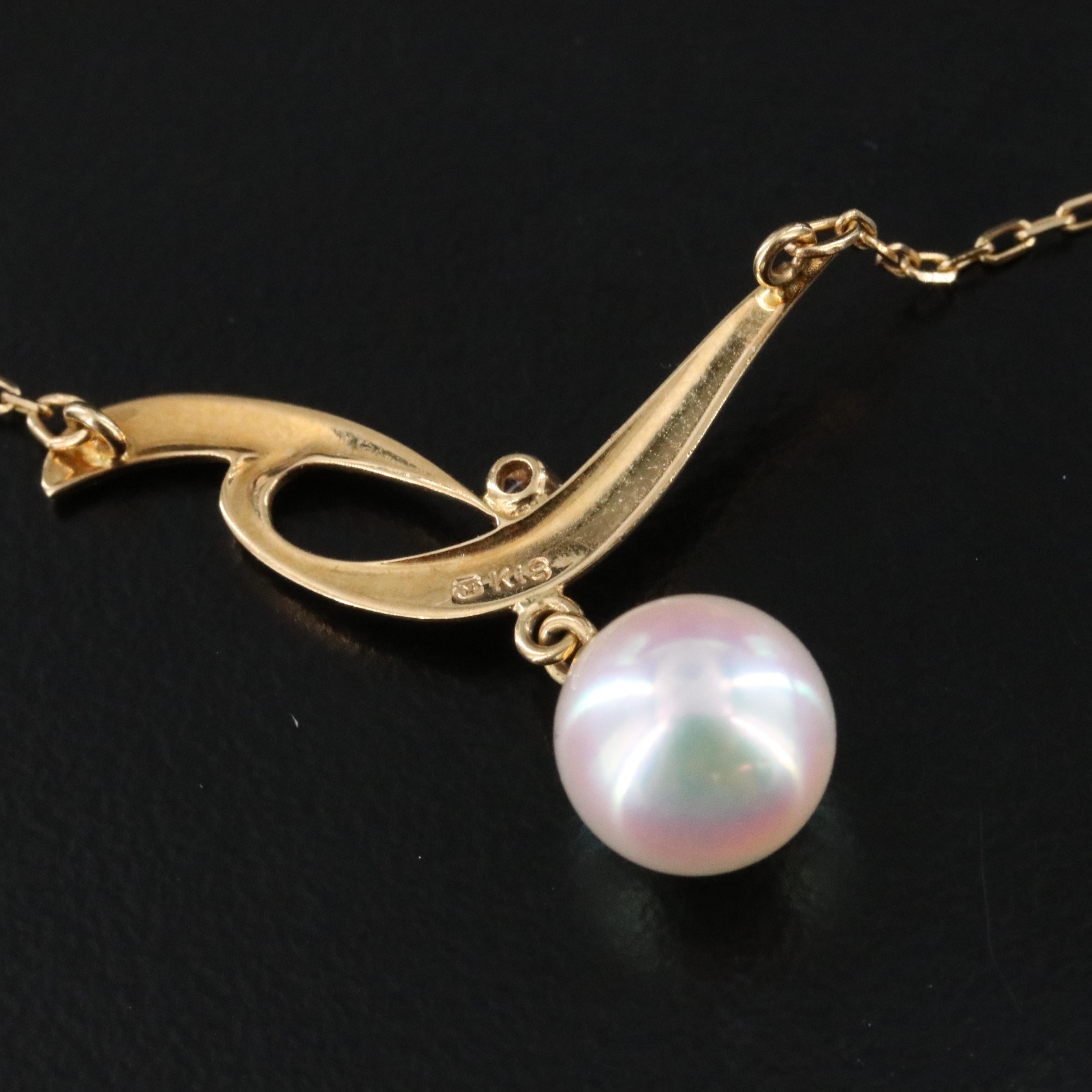 Mikimoto 18K Pearl and Diamond Necklace