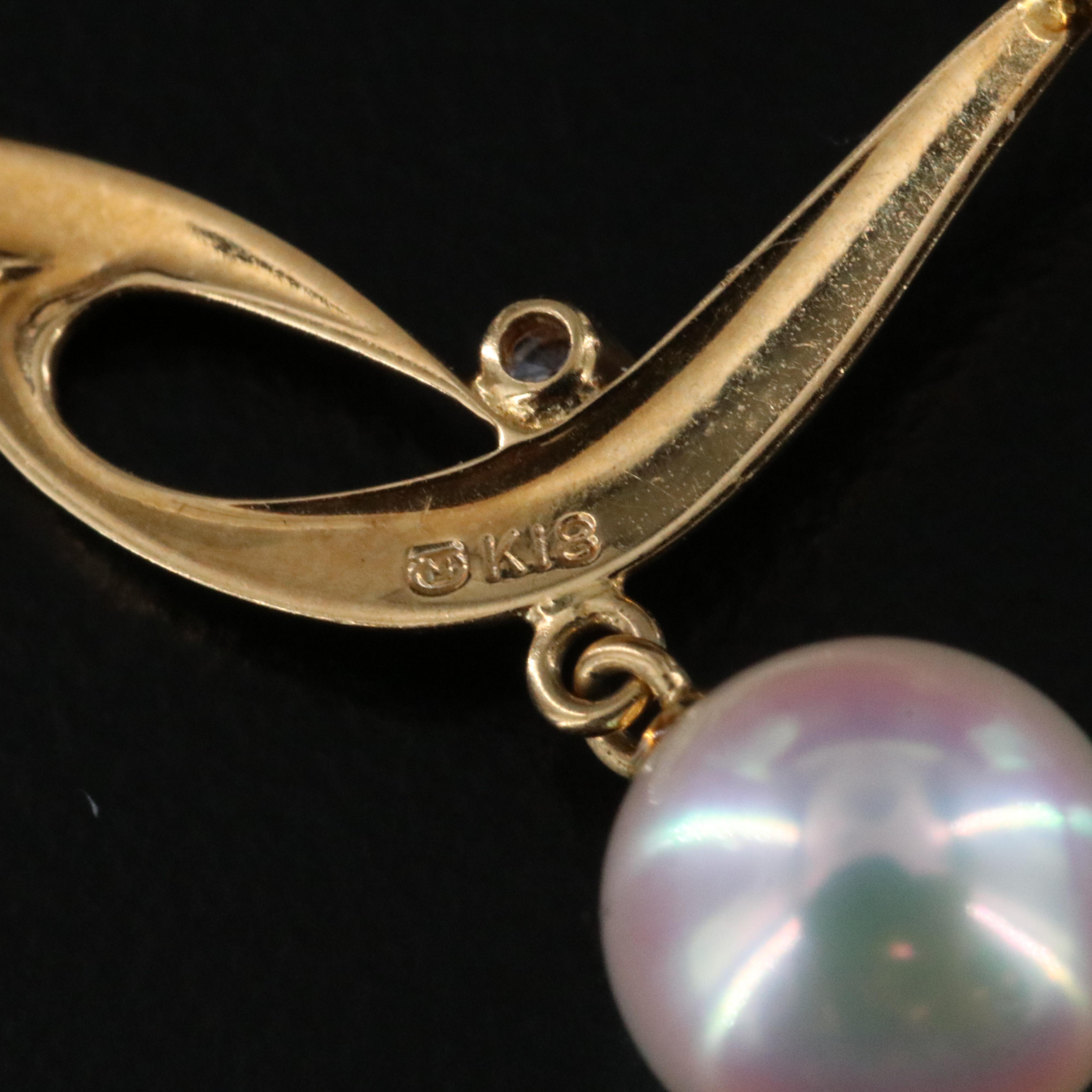 Mikimoto 18K Pearl and Diamond Necklace