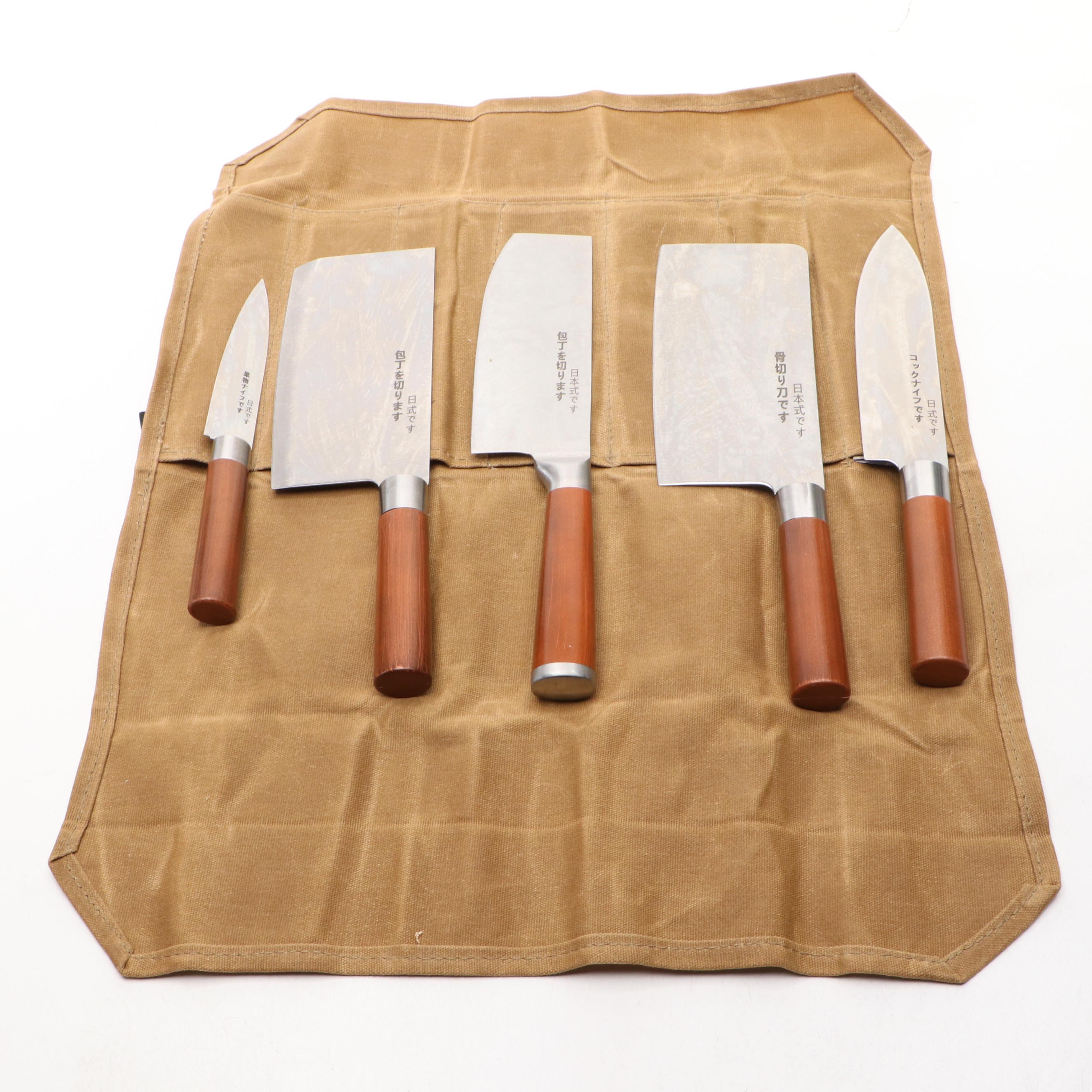 Japanese Style Etched Stainless Steel Chef's Knife Set in Canvas Roll