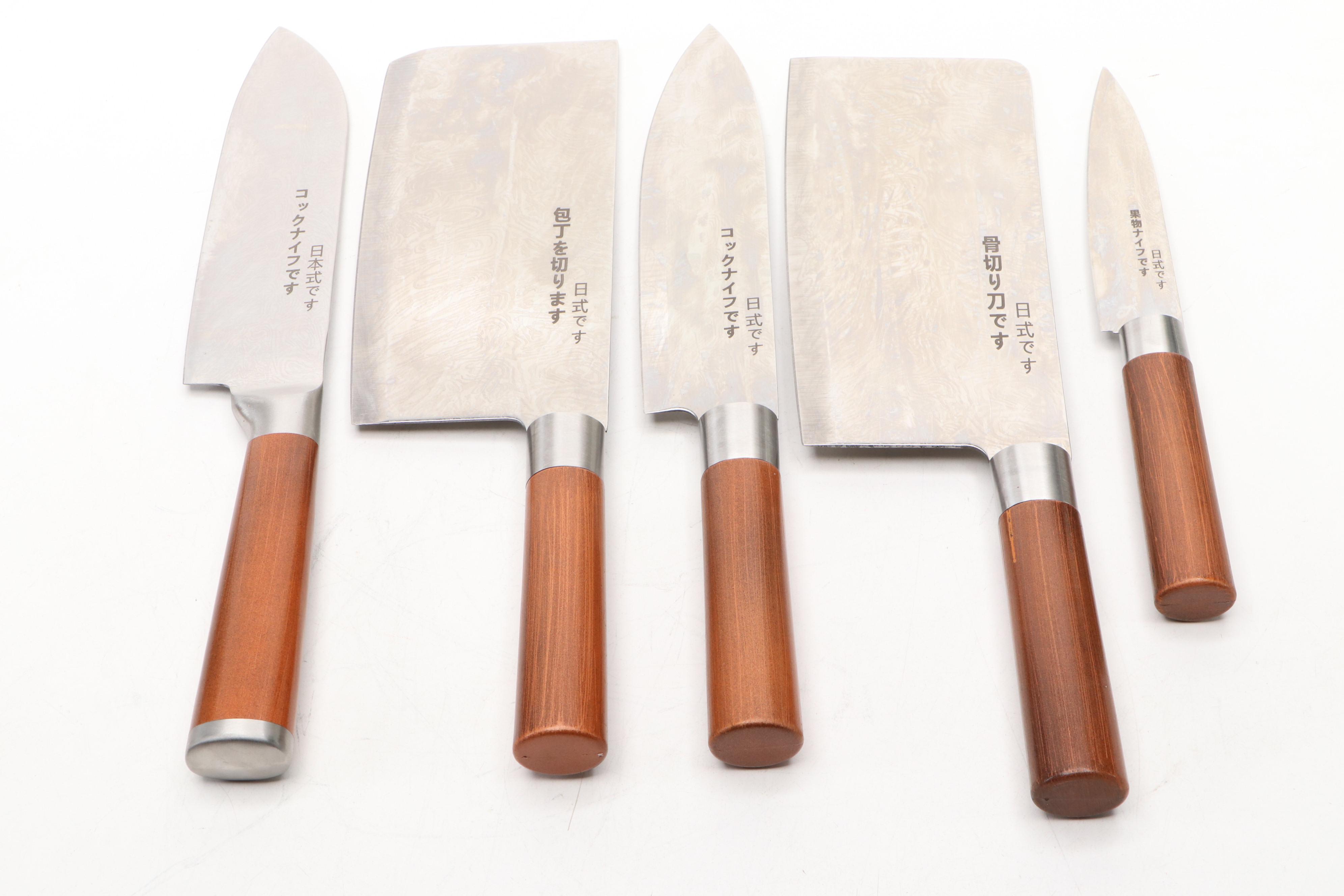 Japanese Style Etched Stainless Steel Chef's Knife Set in Canvas Roll