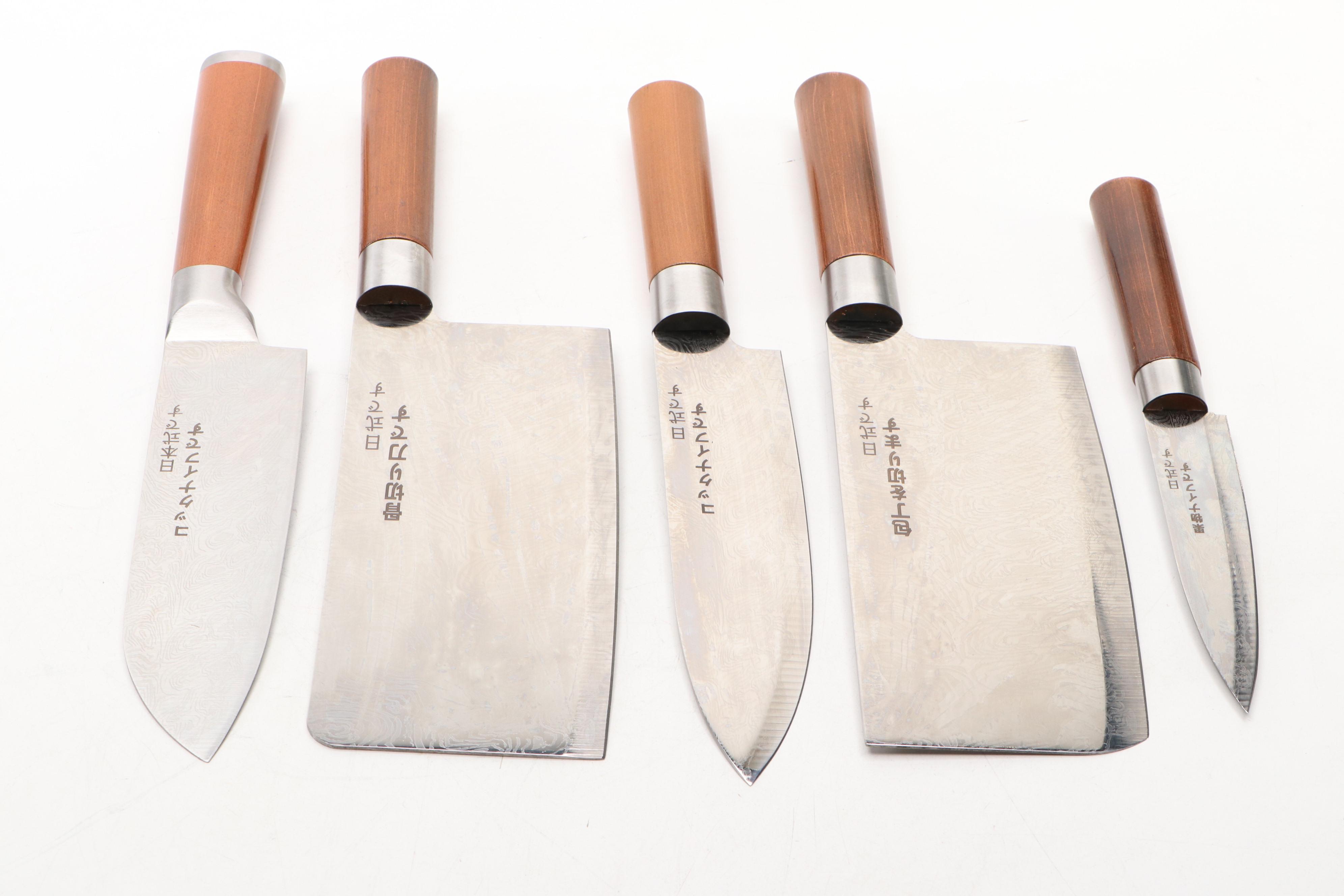 Japanese Style Etched Stainless Steel Chef's Knife Set in Canvas Roll