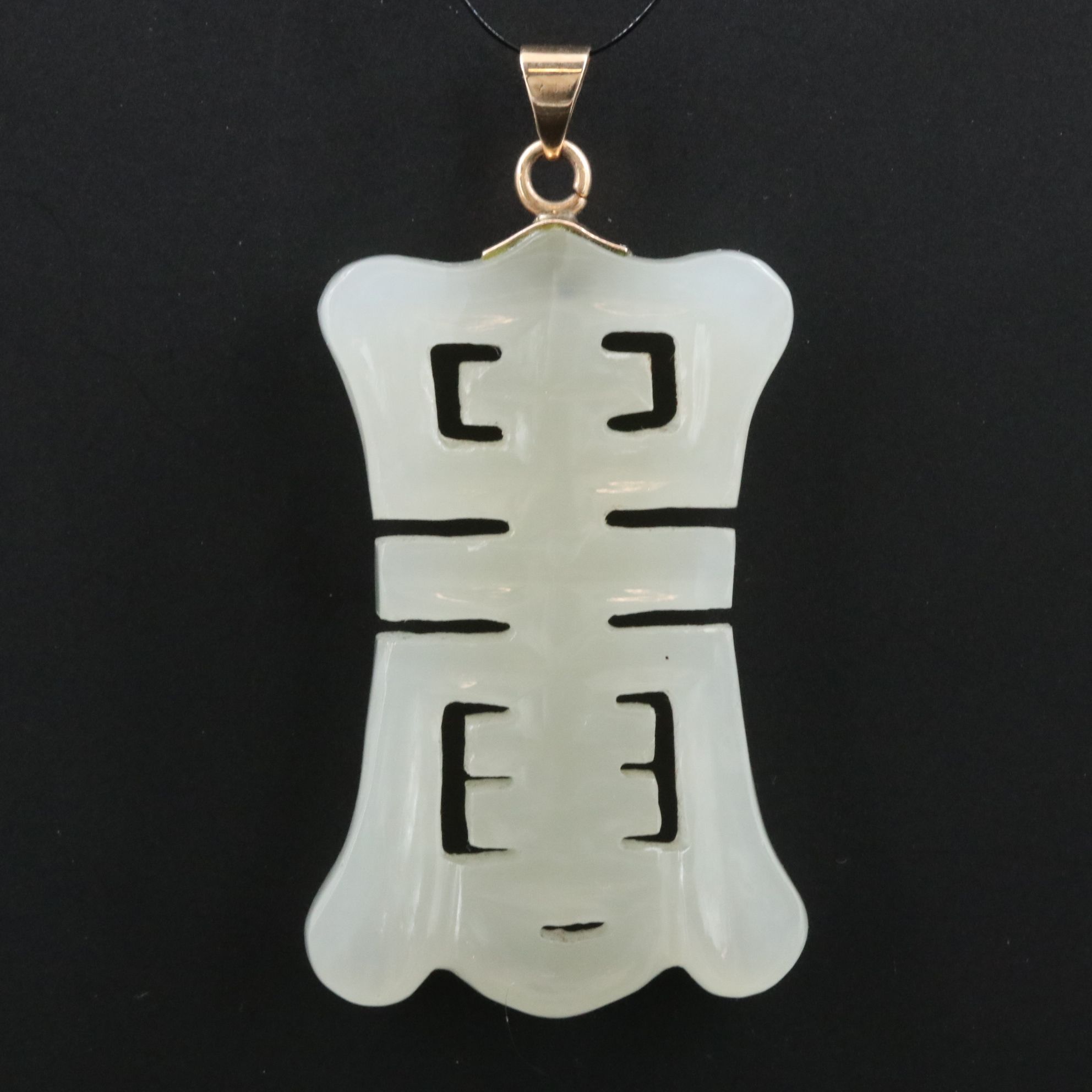 10K Serpentine Chinese "Longevity" Pendant