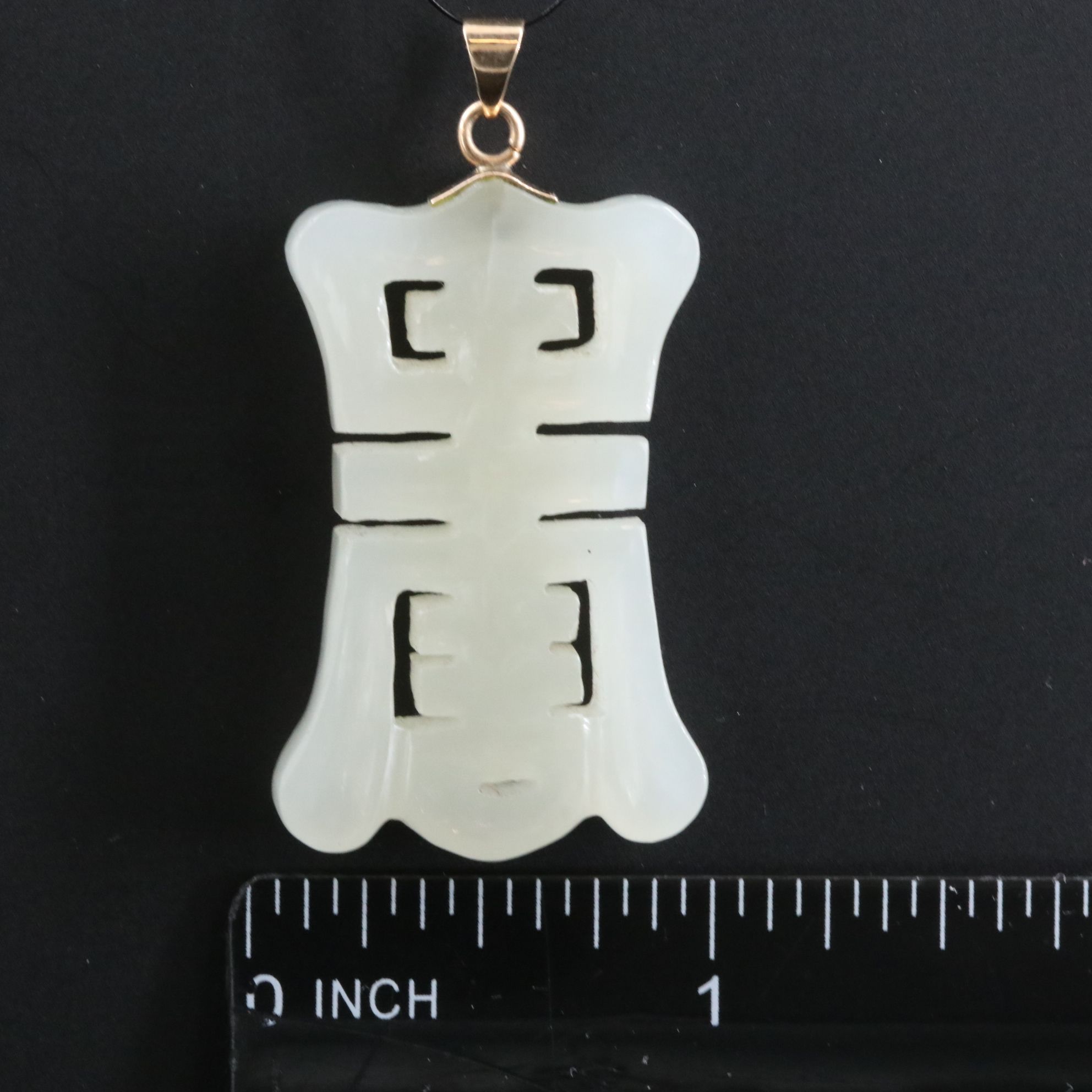 10K Serpentine Chinese "Longevity" Pendant