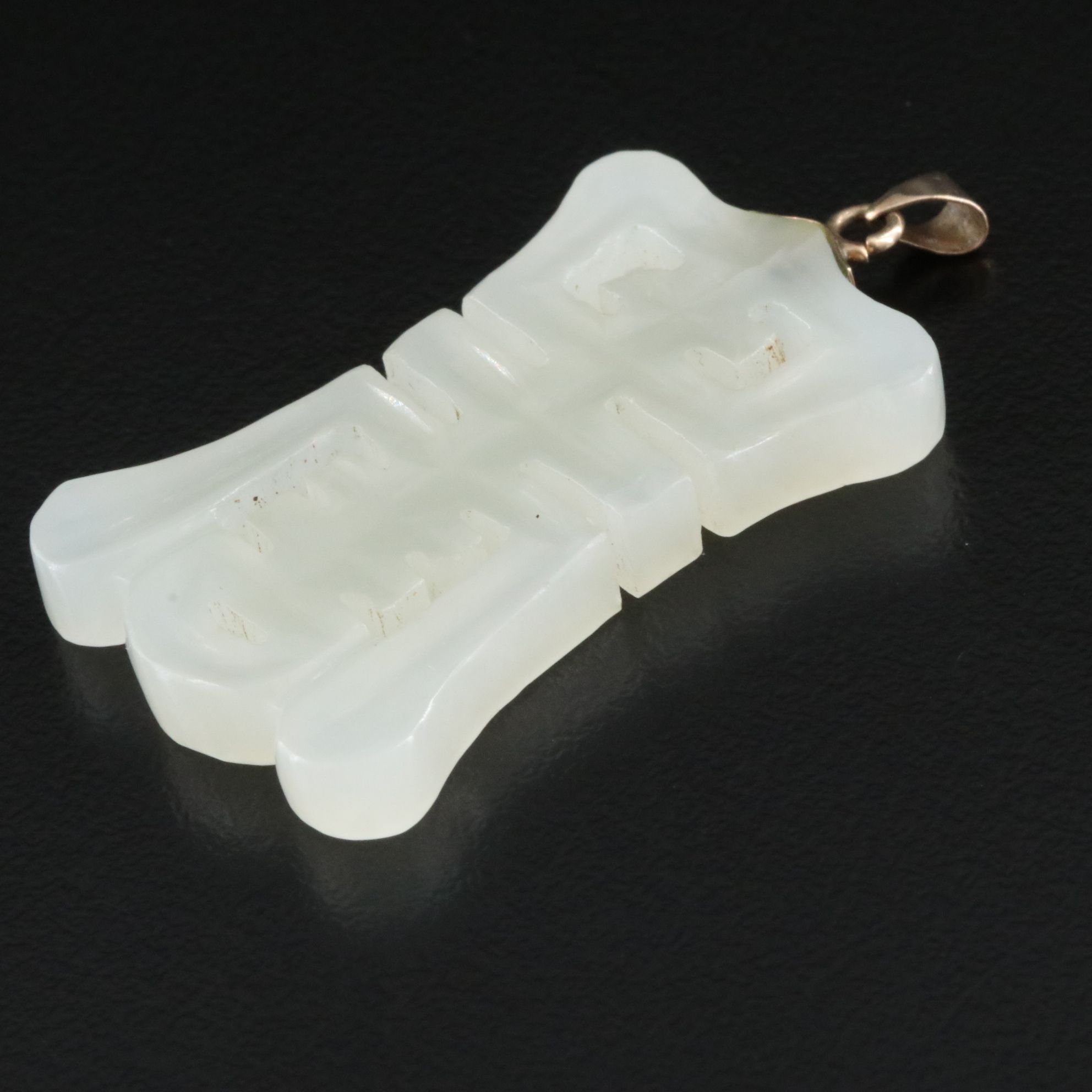 10K Serpentine Chinese "Longevity" Pendant