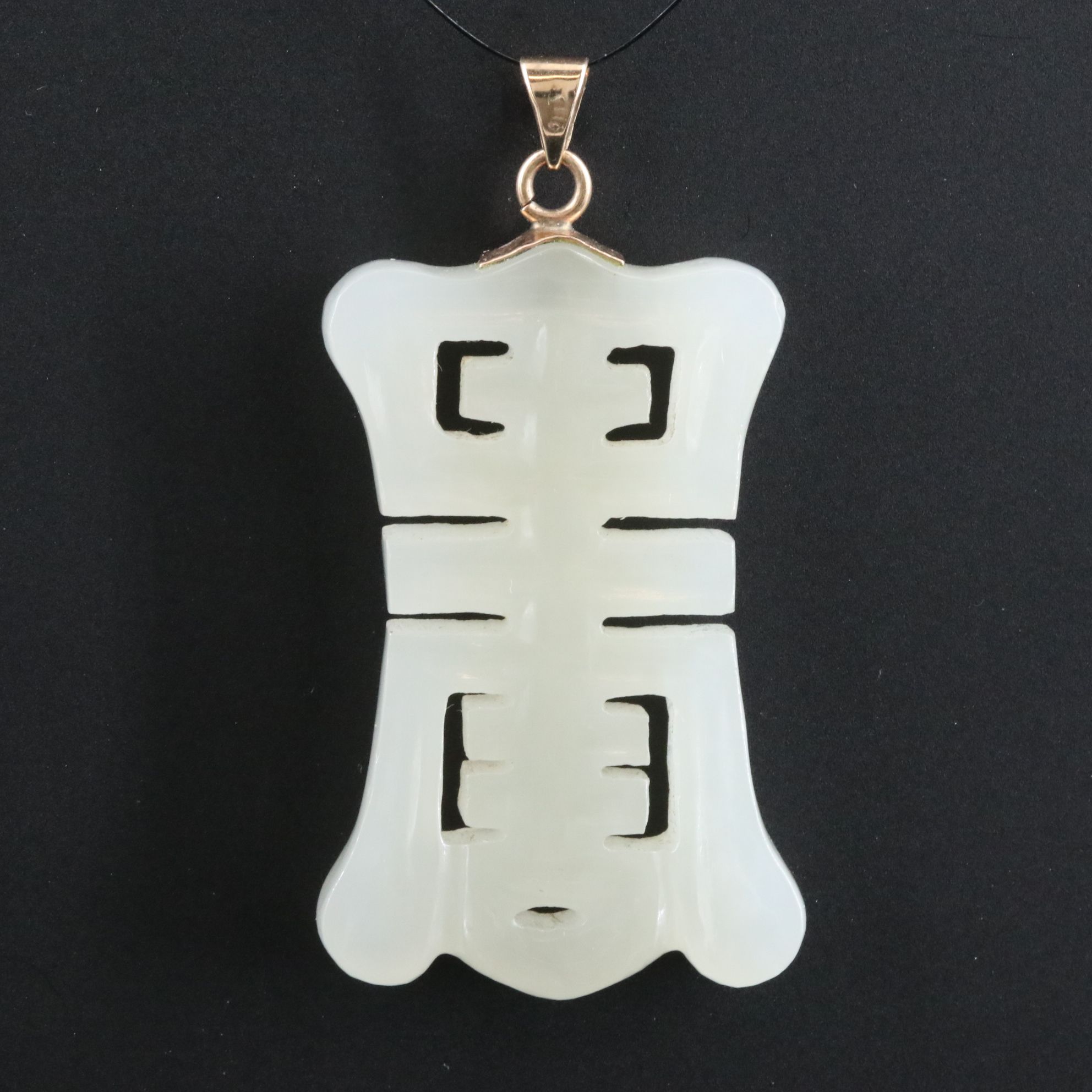 10K Serpentine Chinese "Longevity" Pendant