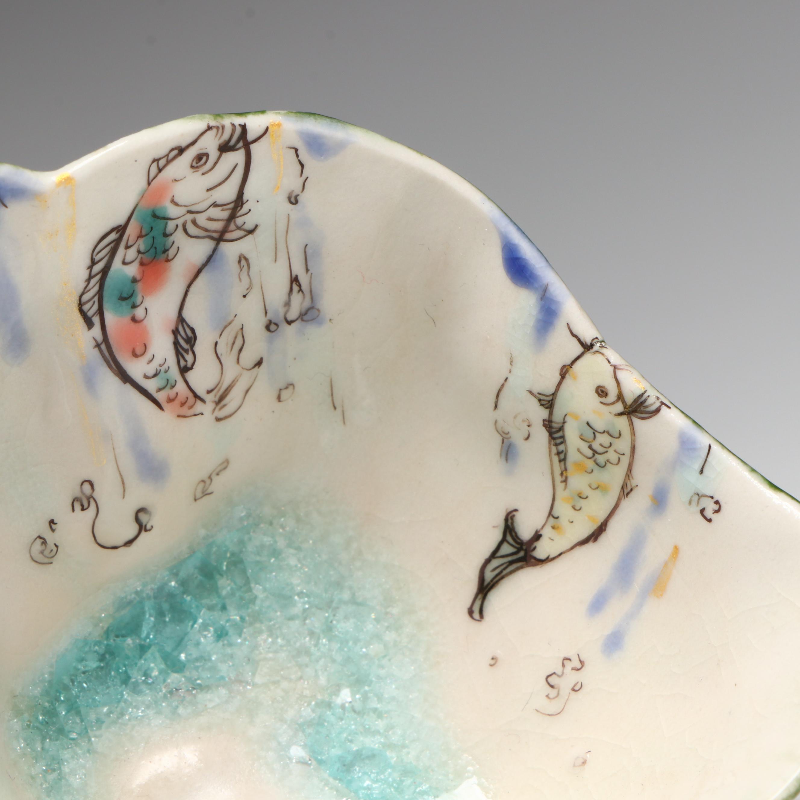 Japanese Novelty Ceramic Sake Bowl