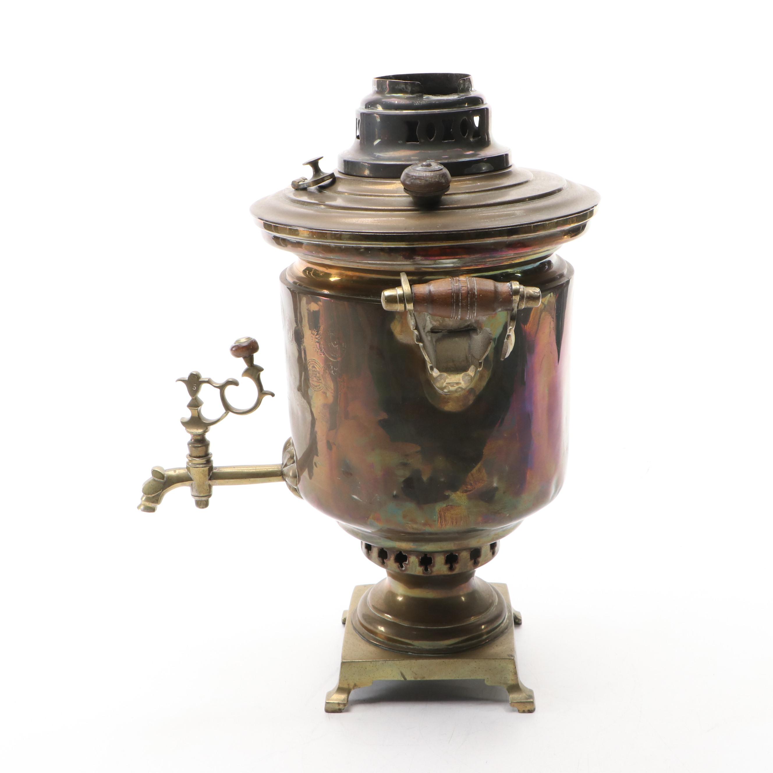 Imperial Russian Engraved Brass Finish Samovar, Late 19th/Early 20th Century