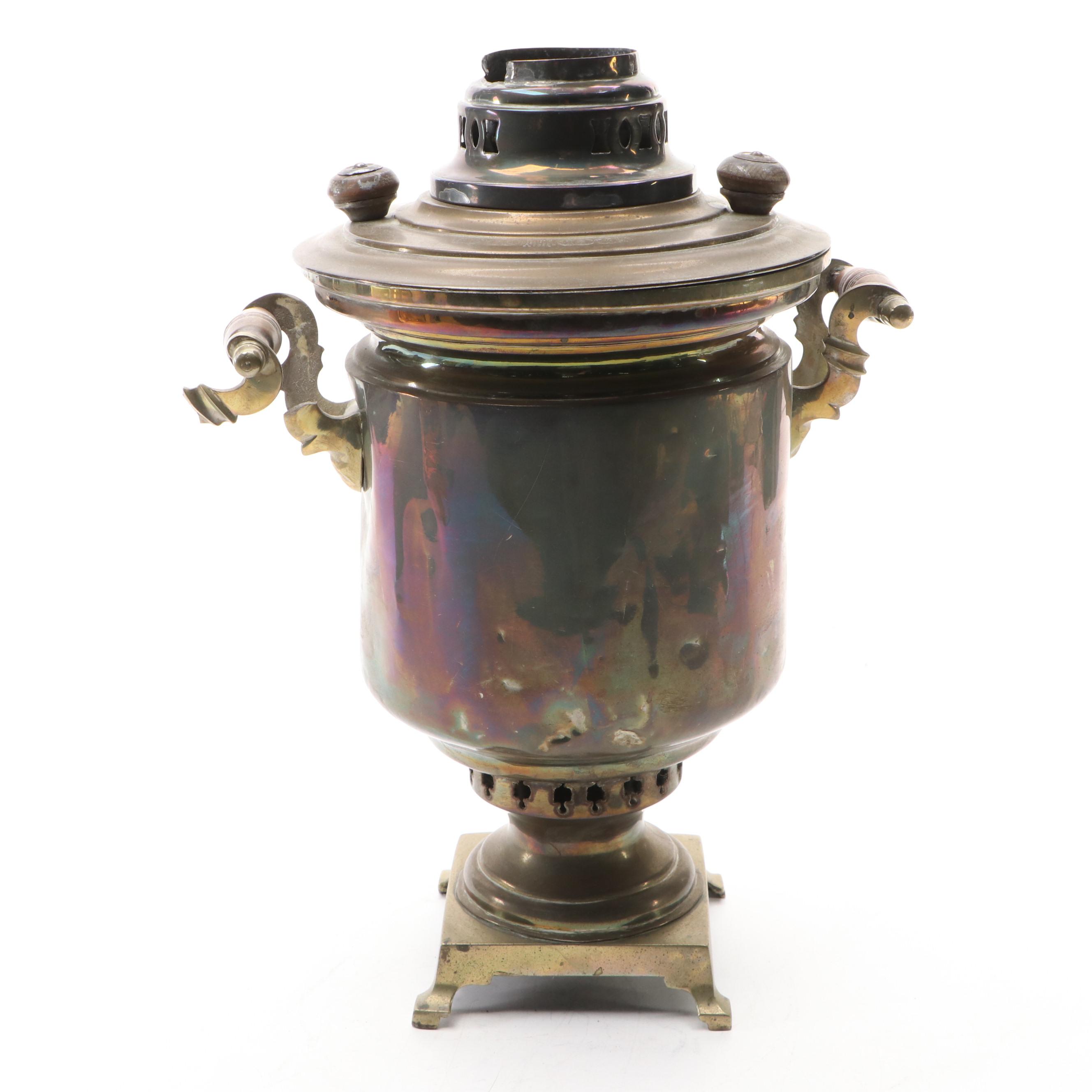 Imperial Russian Engraved Brass Finish Samovar, Late 19th/Early 20th Century