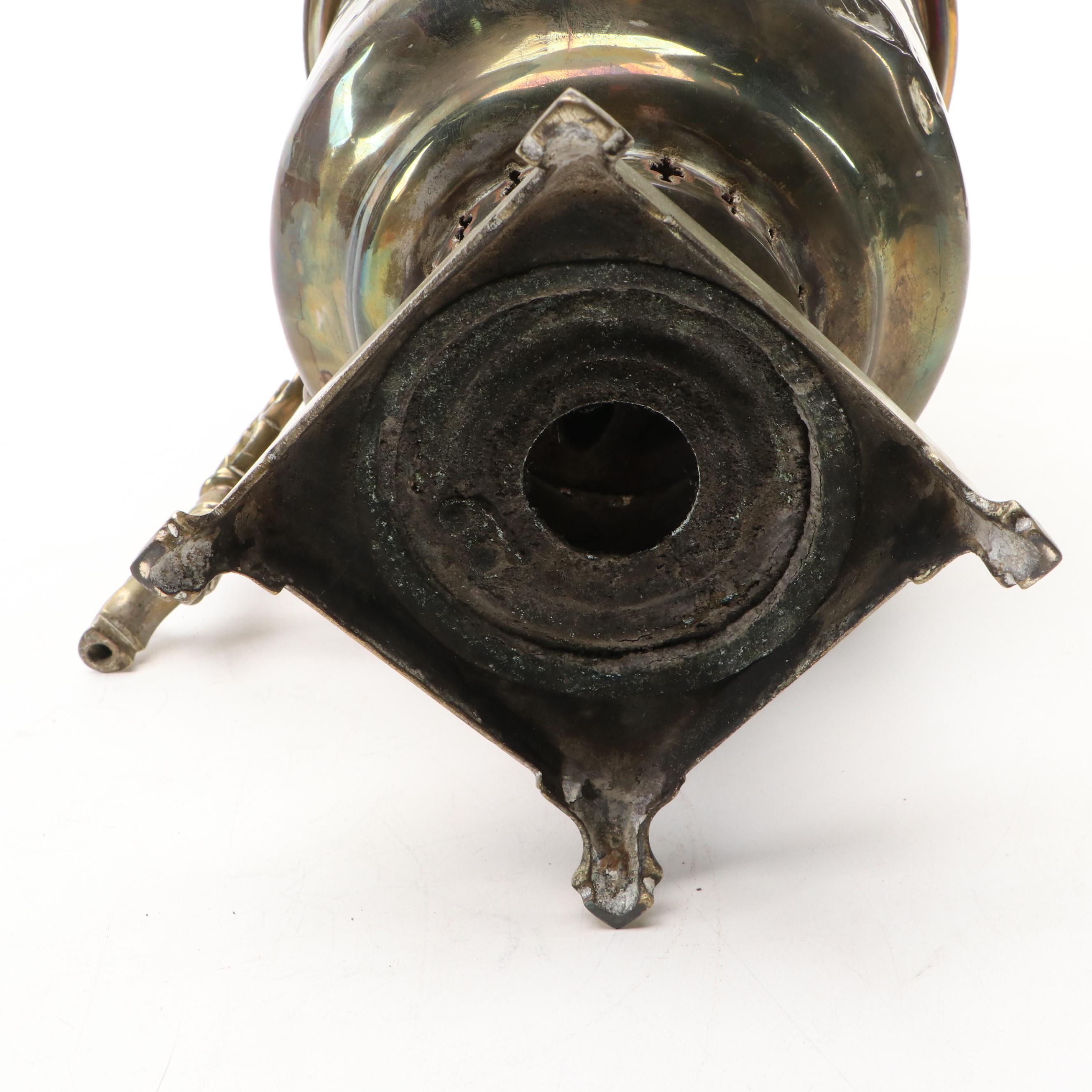 Imperial Russian Engraved Brass Finish Samovar, Late 19th/Early 20th Century