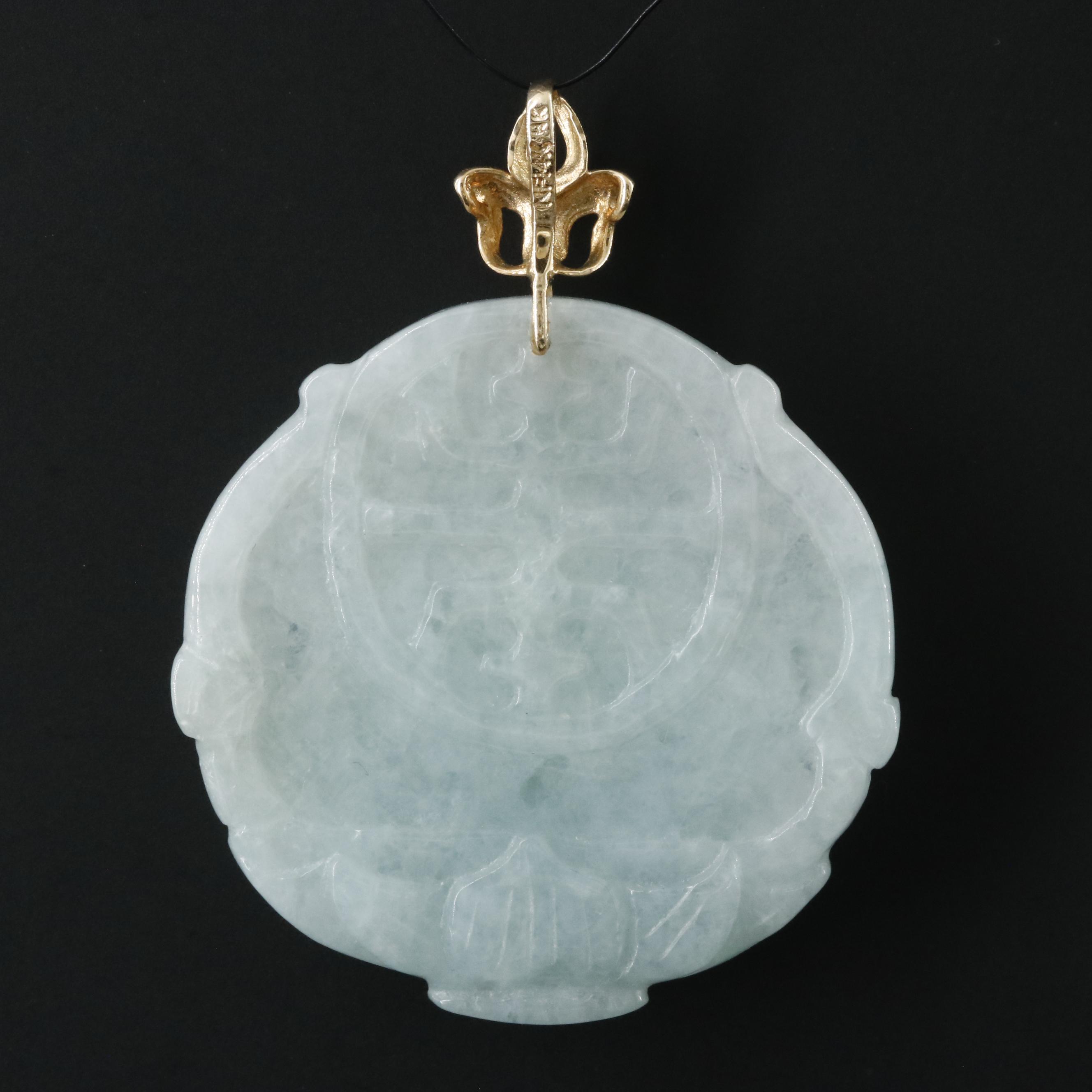 14K Jadeite Guanyin and Chinese "Longevity" Pendant