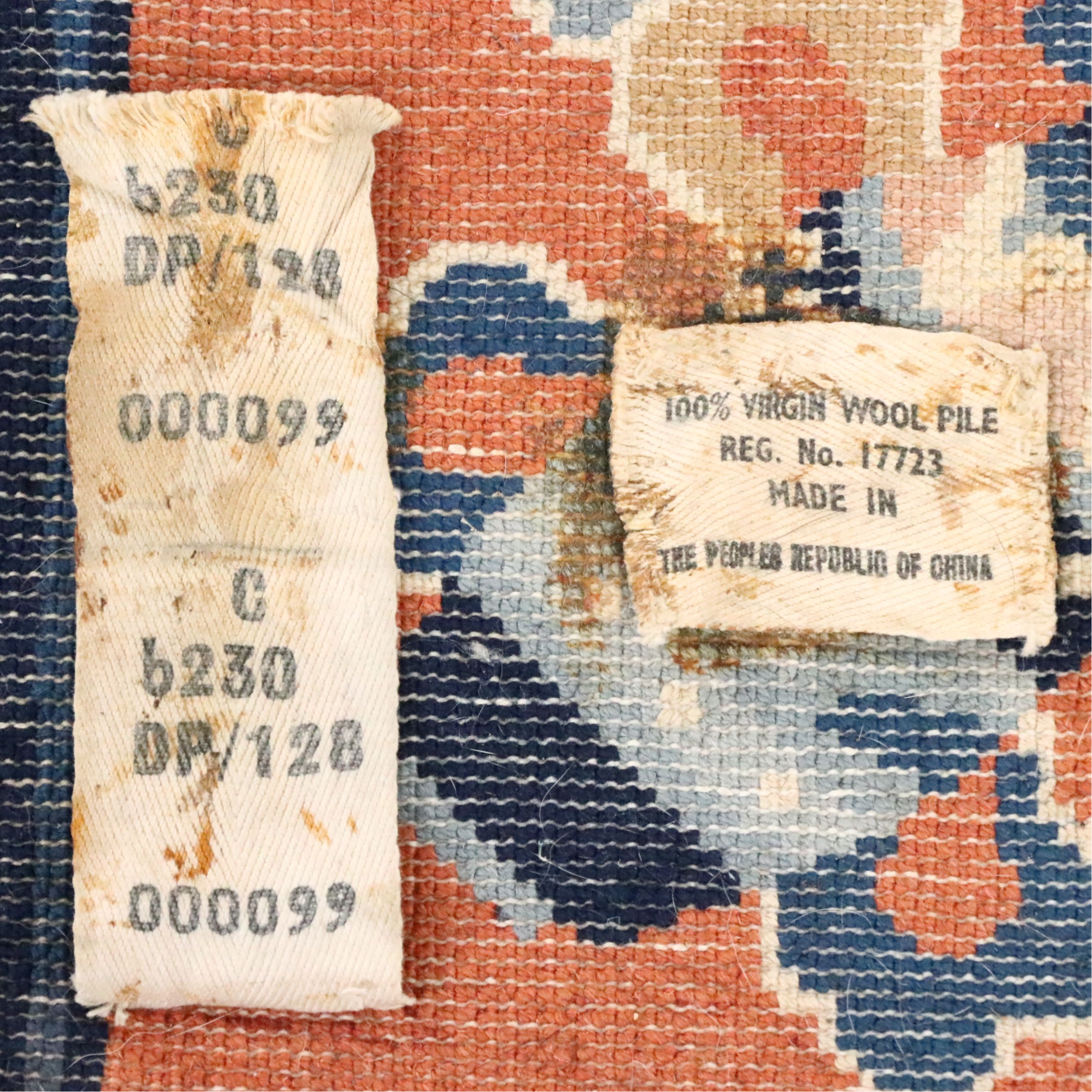 5' x 5'3 Hand-Knotted Chinese Peking Area Rug