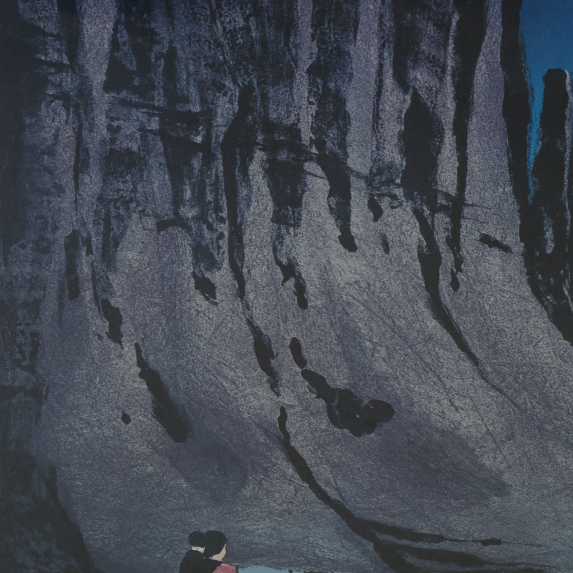 R.C. Gorman "Canyon de Chelly Night" Signed Offset Lithograph, 1979