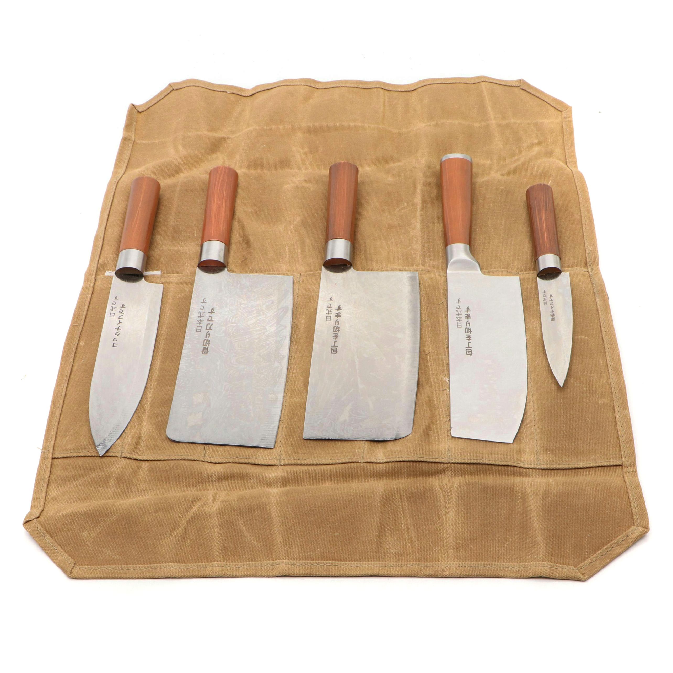 Japanese Style Etched Stainless Steel Chef's Knife Set in Canvas Roll