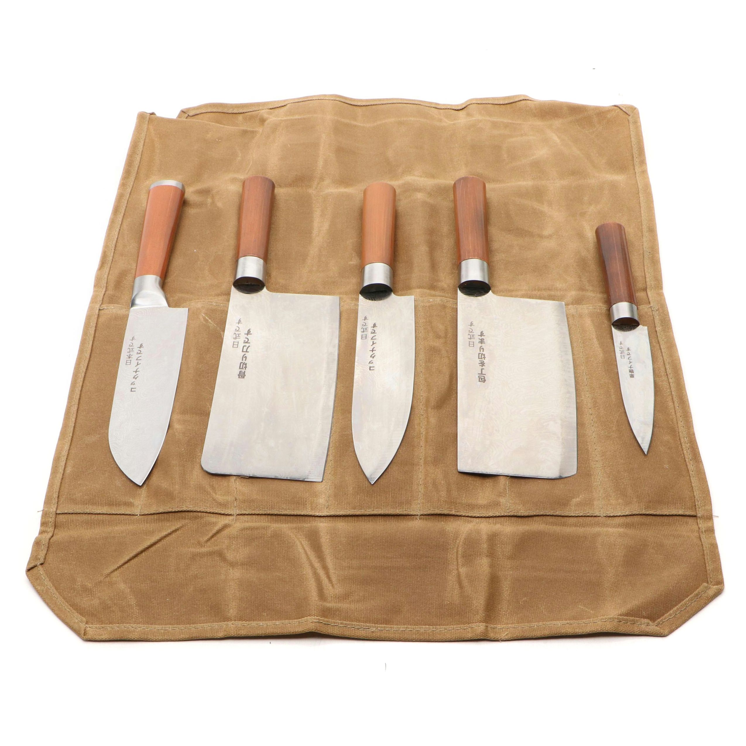 Japanese Style Etched Stainless Steel Chef's Knife Set in Canvas Roll