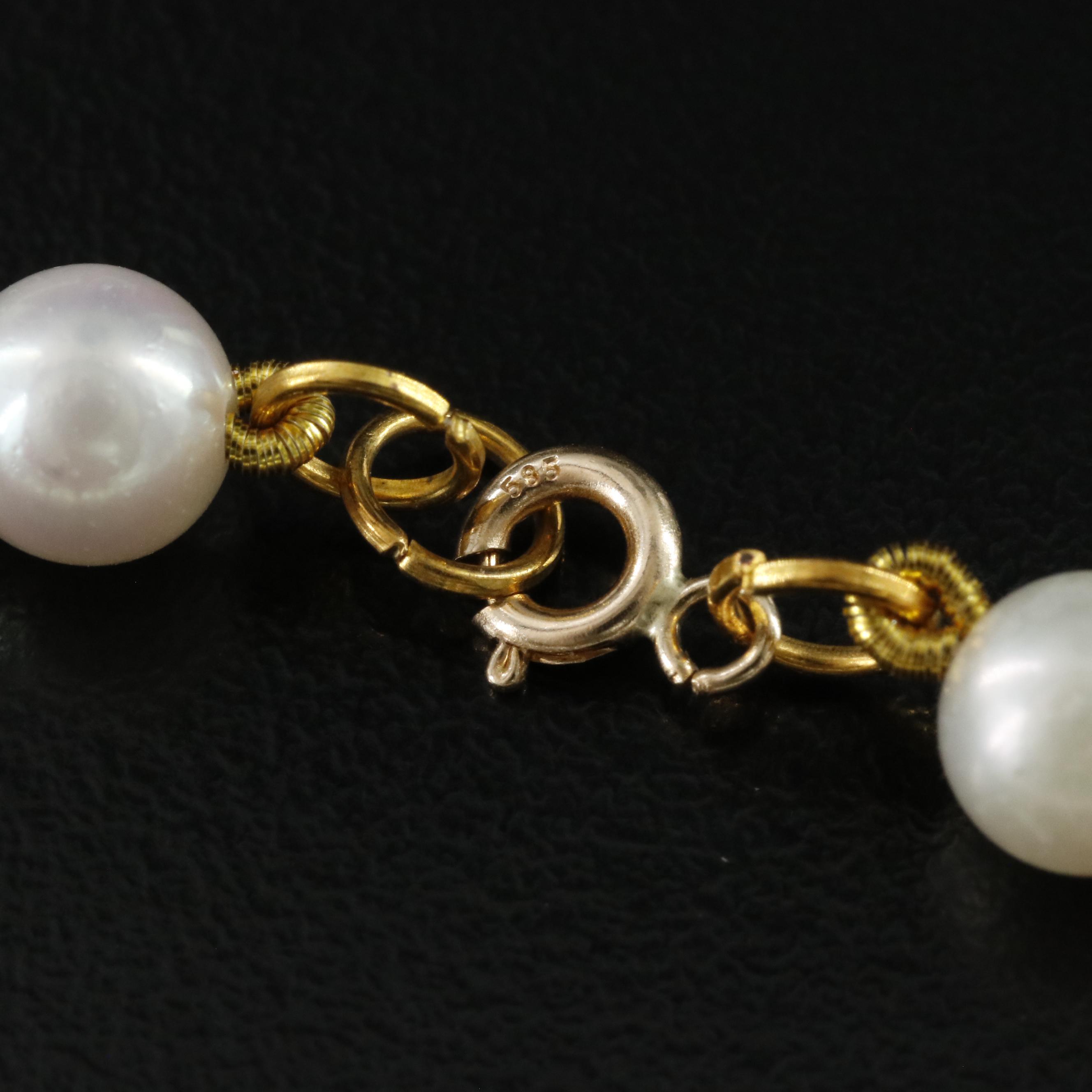 6.50 – 10.50mm Pearl Necklace with 14K Clasp