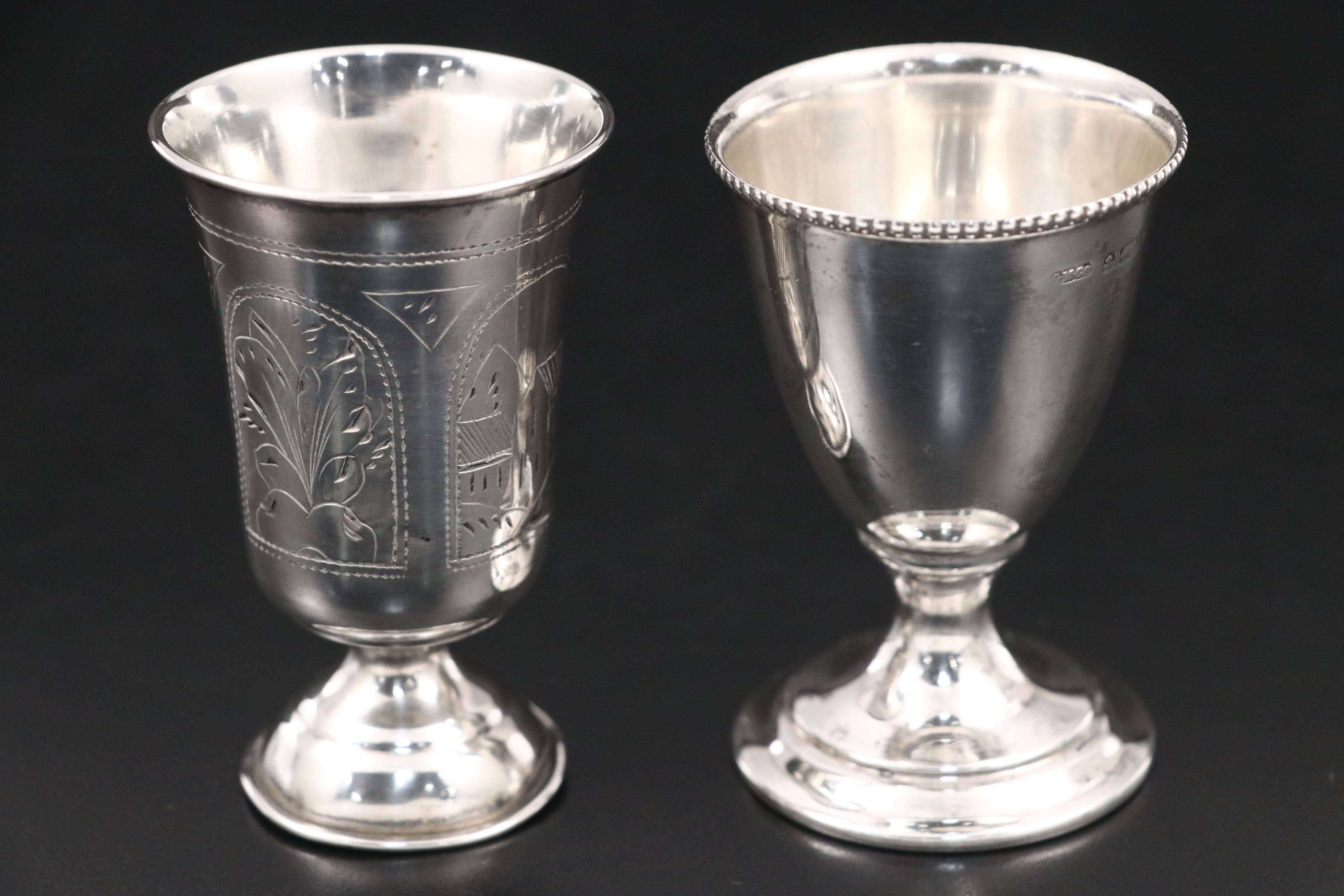 Hanau Repoussé Silver Over Glass with Russian 875 and Other Silver Cups
