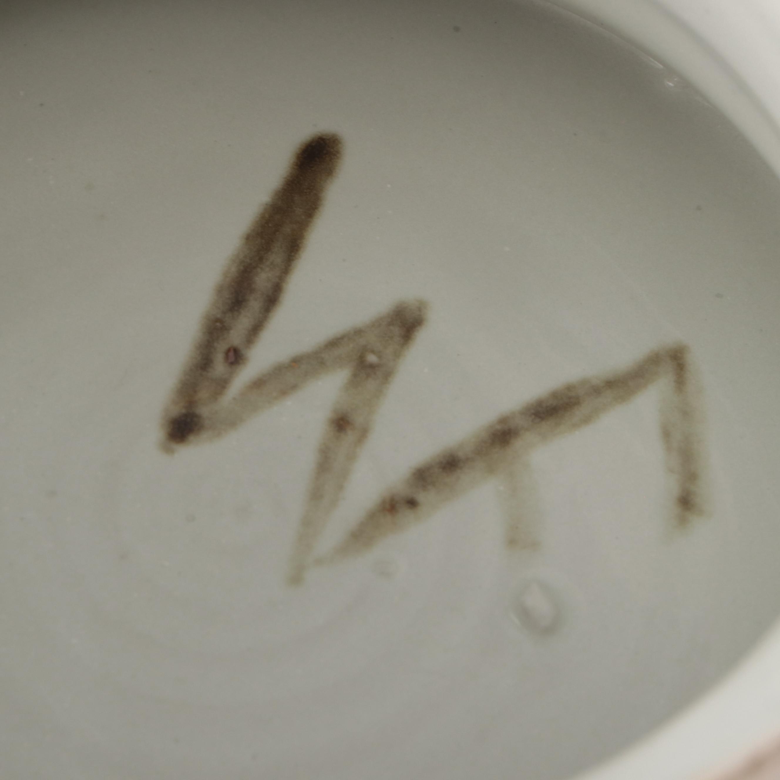 Artist Signed Pottery Soup Tureen with Ladle