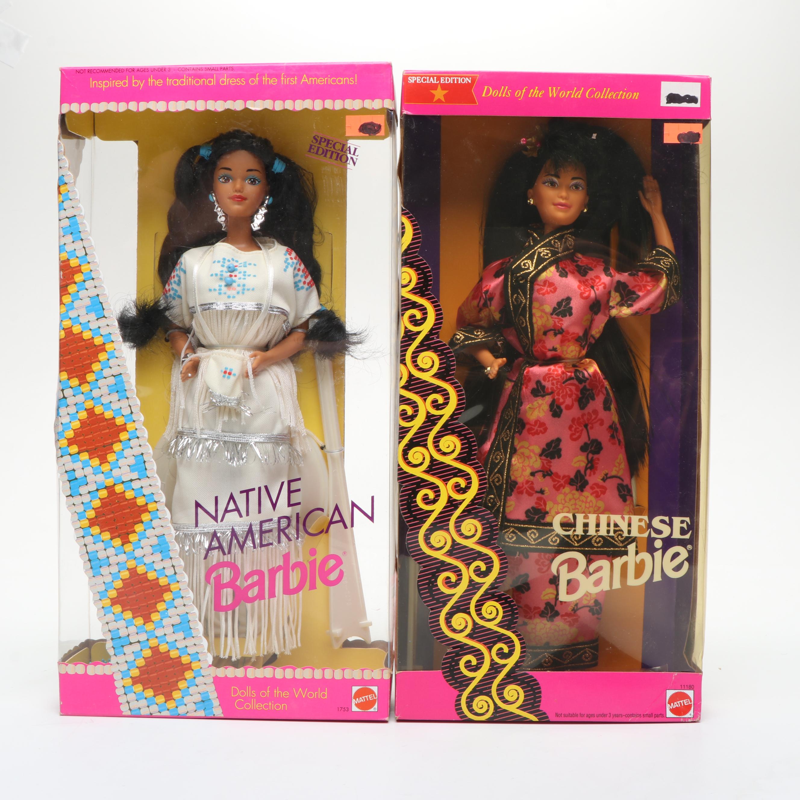 Mattel Barbie Dolls Featuring "Chinese Barbie" with Applause "Sally" Doll