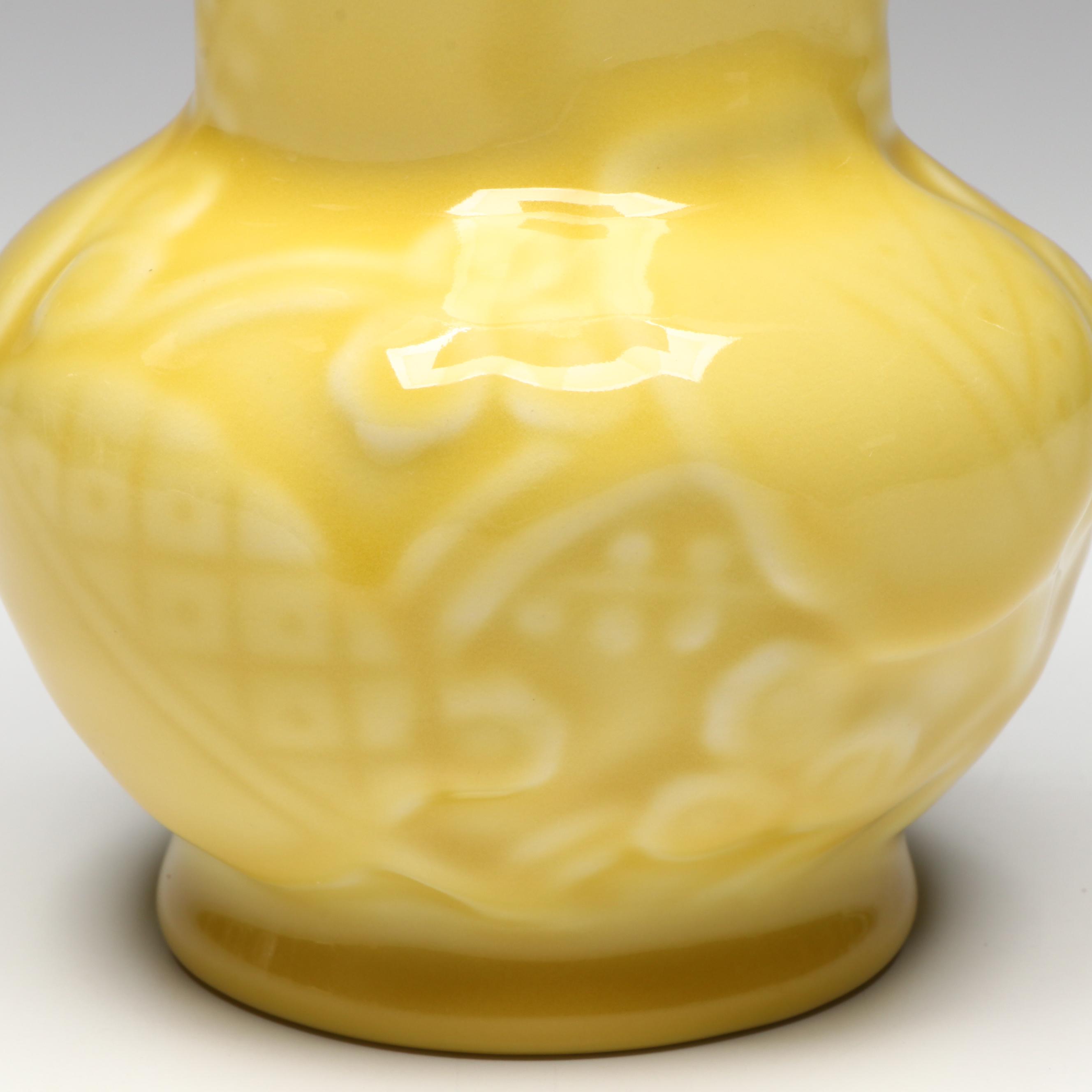 Rookwood Pottery Floral Motif Ceramic Production Vase, 1950