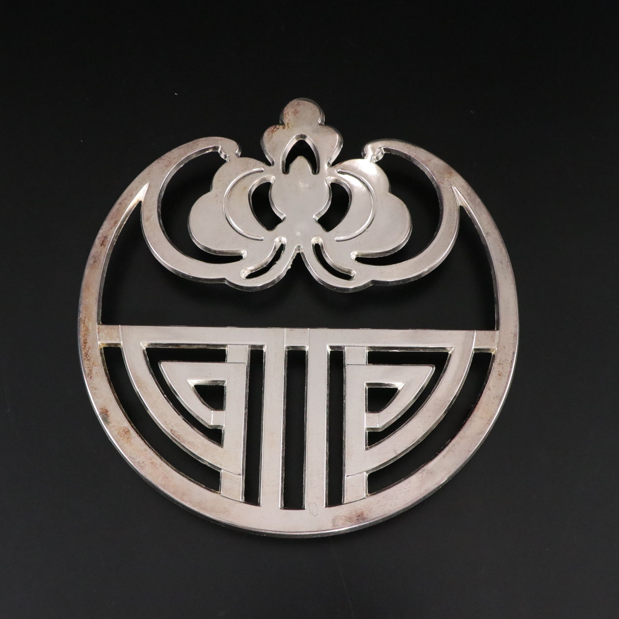 Silver Plate Trivets, Divided Tray & Other Serveware