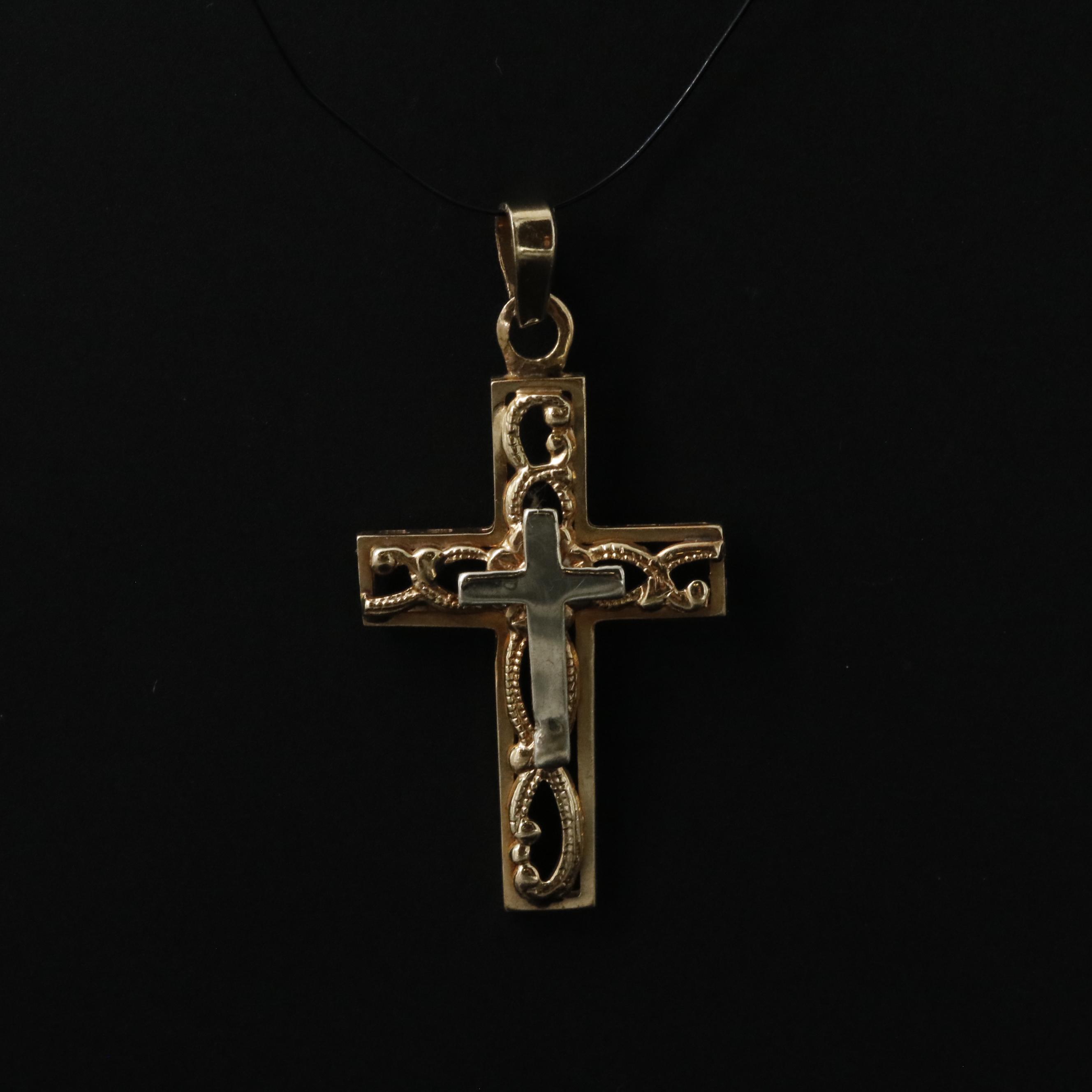 14K Cross Pendant