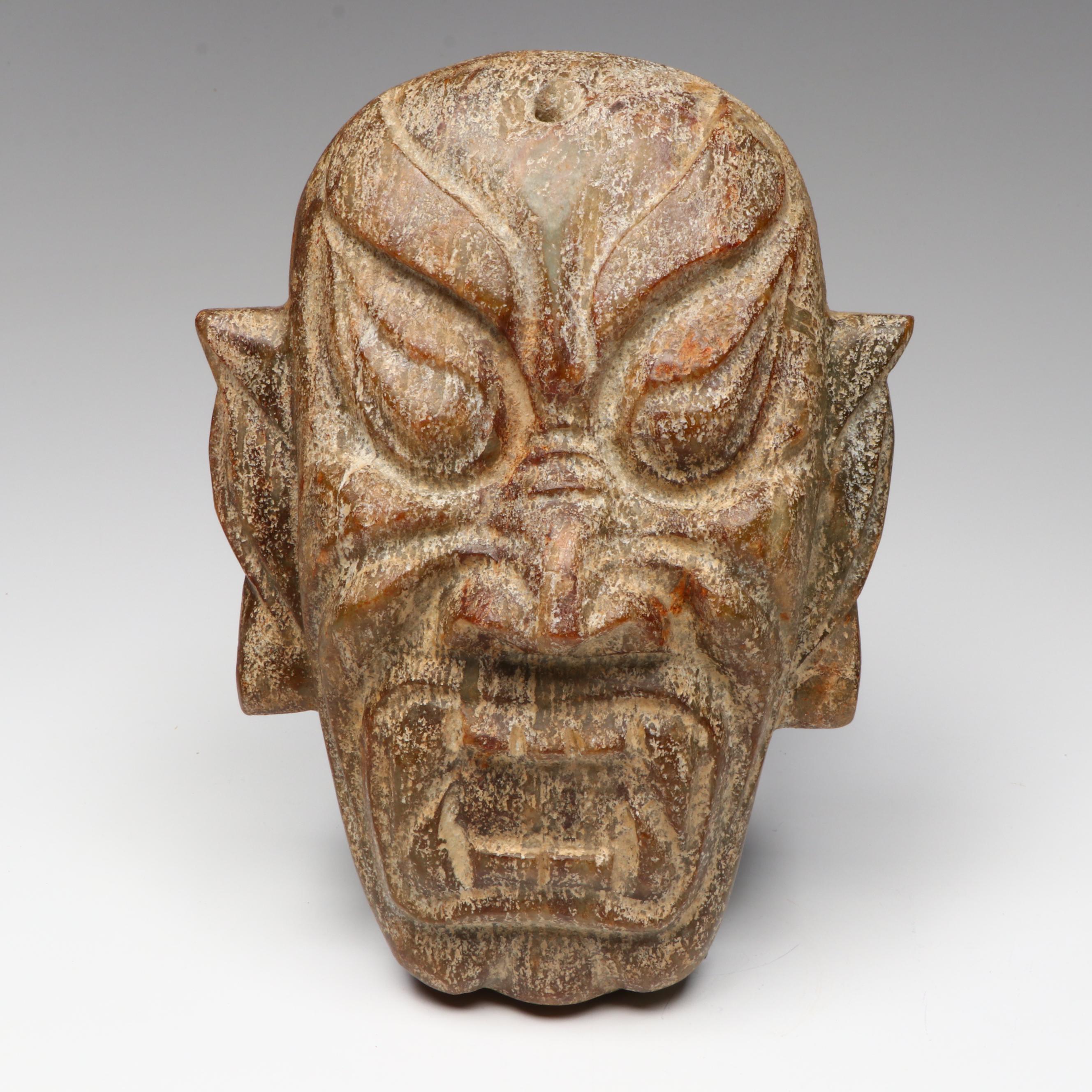 Japanese Style Hand-Carved Serpentine Oni Mask