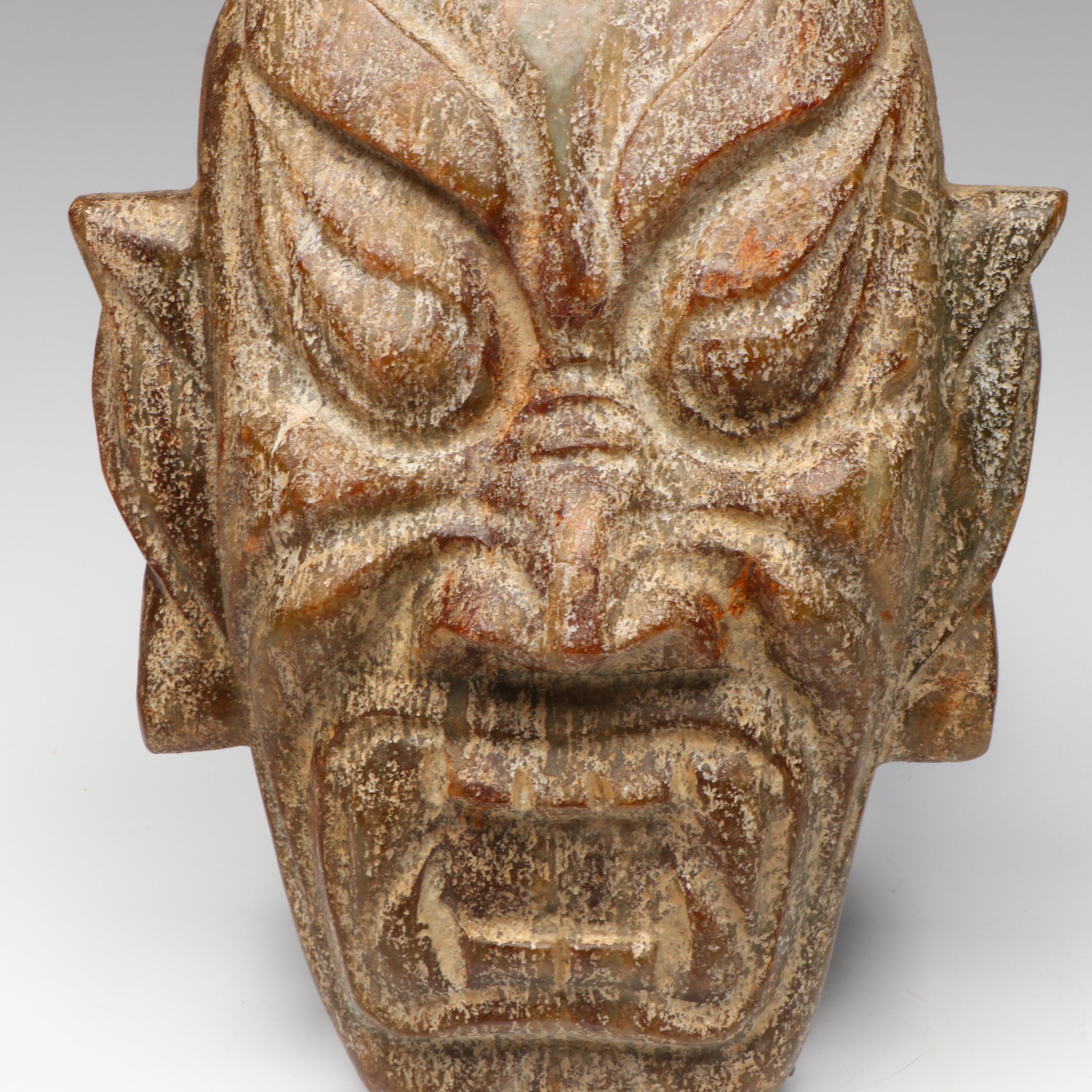 Japanese Style Hand-Carved Serpentine Oni Mask