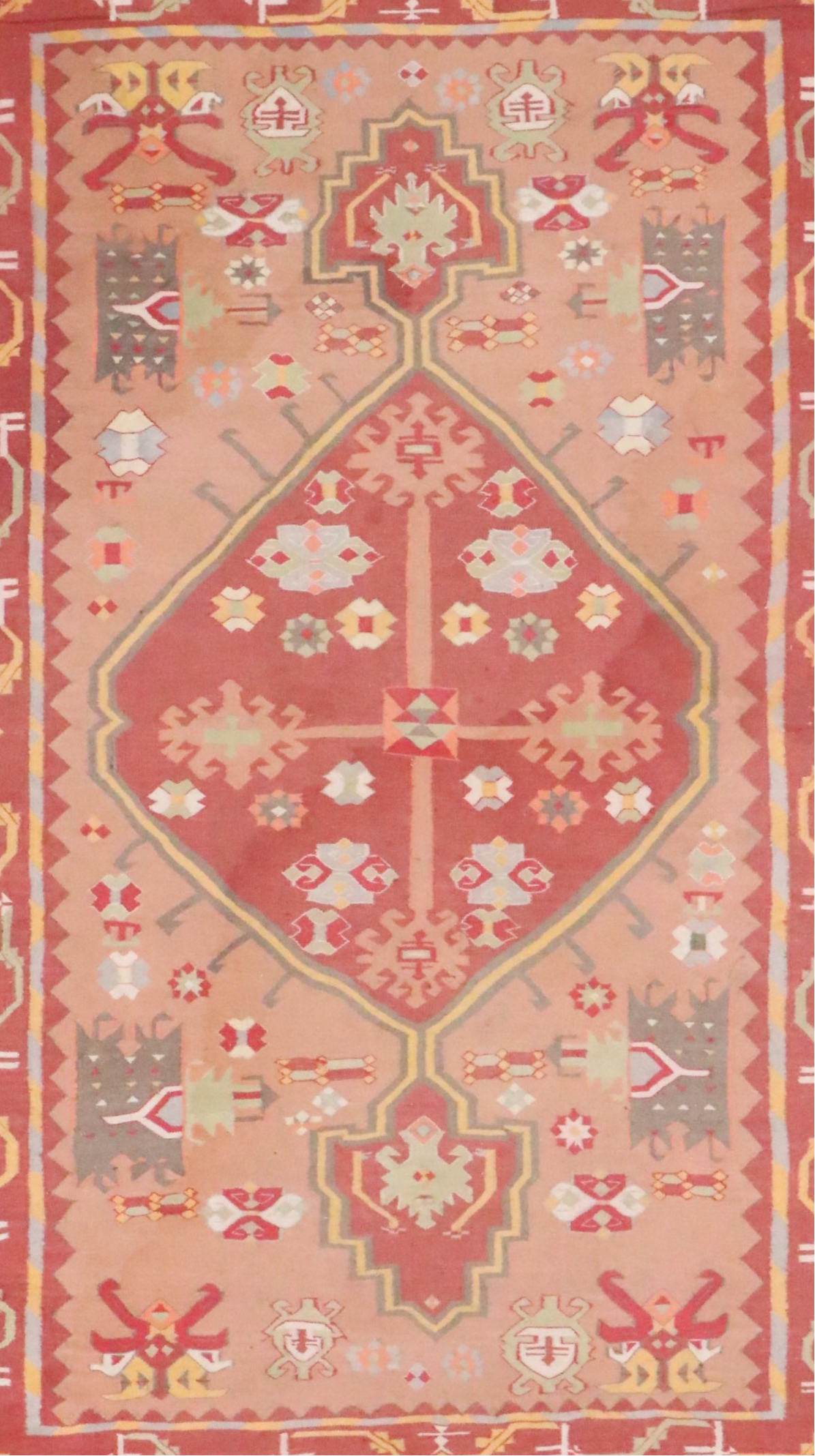 4'2 x 7'4 Handwoven Turkish Kilim Area Rug