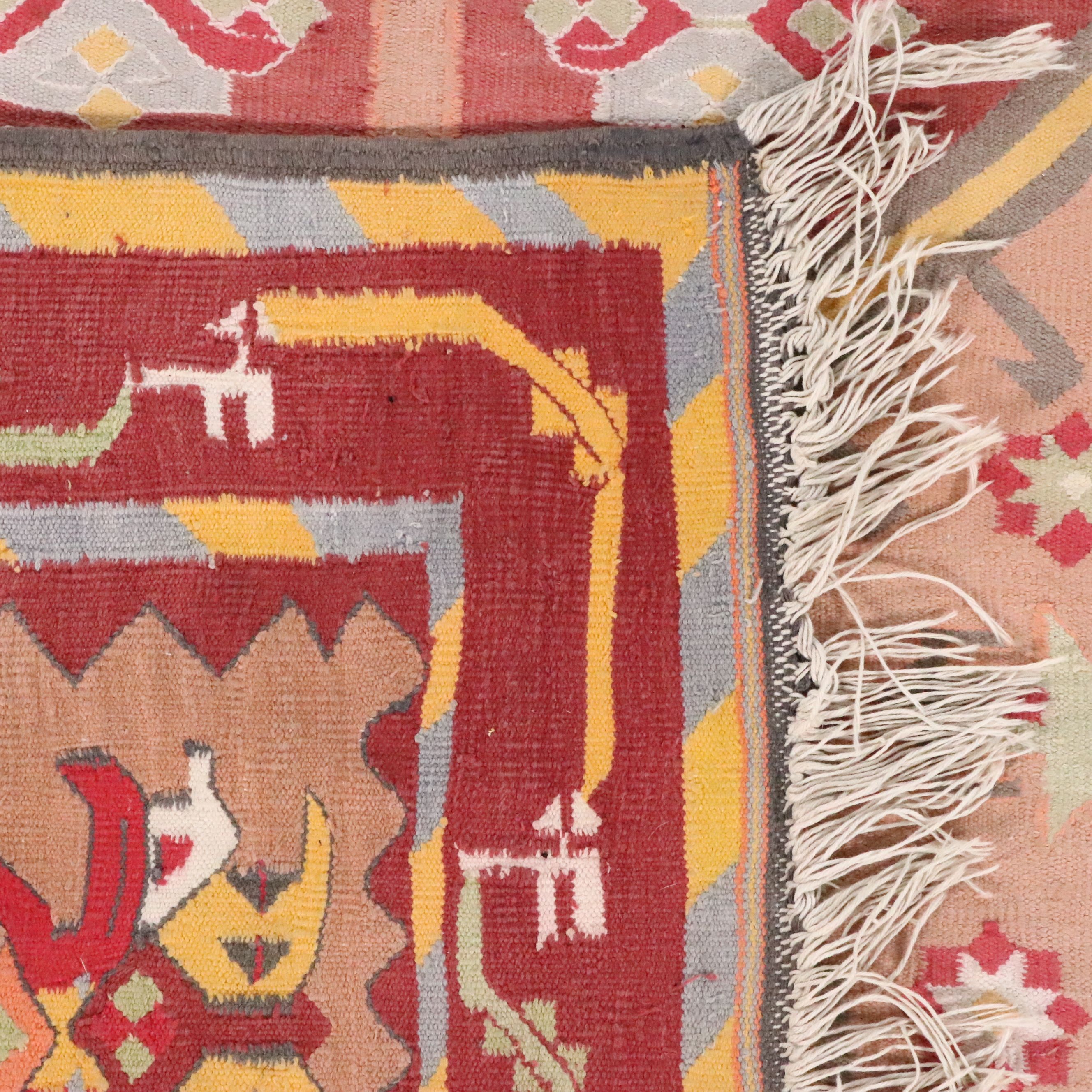 4'2 x 7'4 Handwoven Turkish Kilim Area Rug