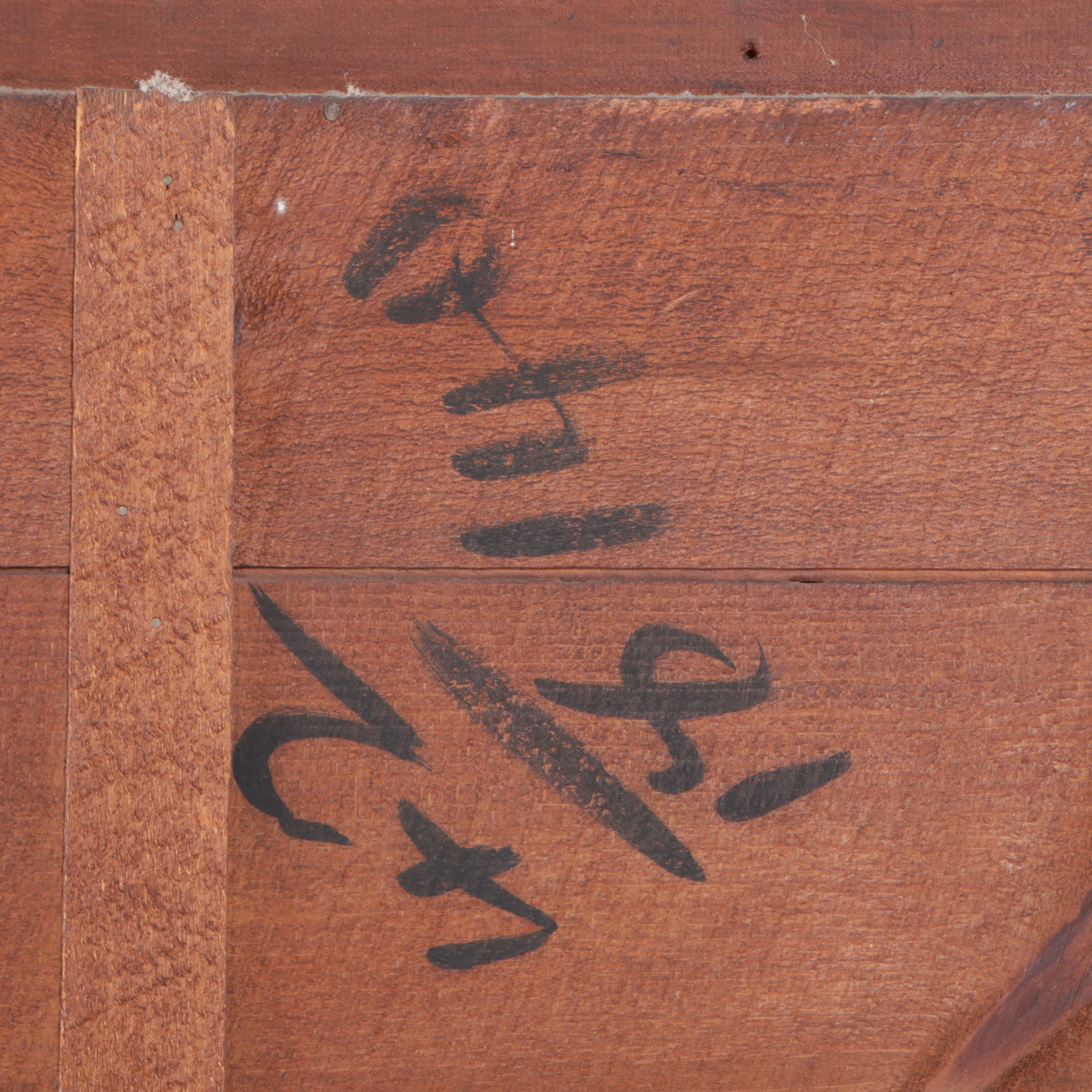 Victorian Eastlake Walnut Hall Tree, Late 19th/Early 20th Century