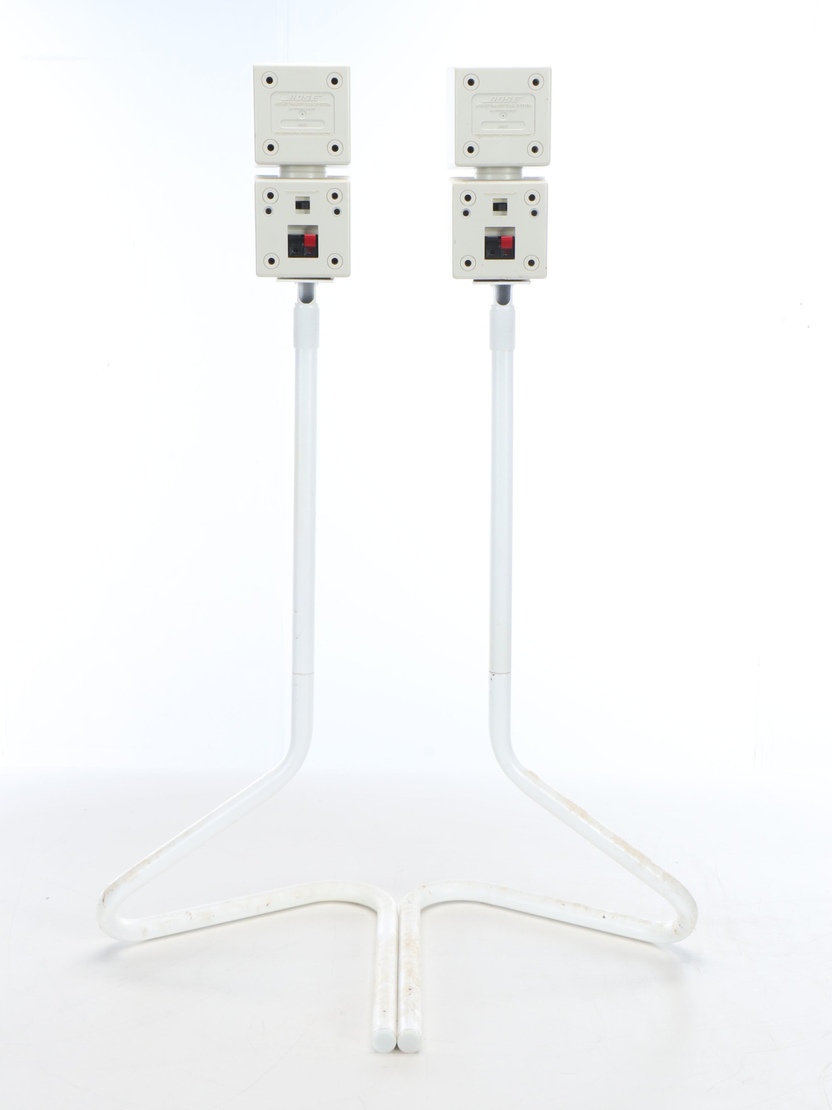 Bose Acoustimass Cube System AM-5 Floor Speakers