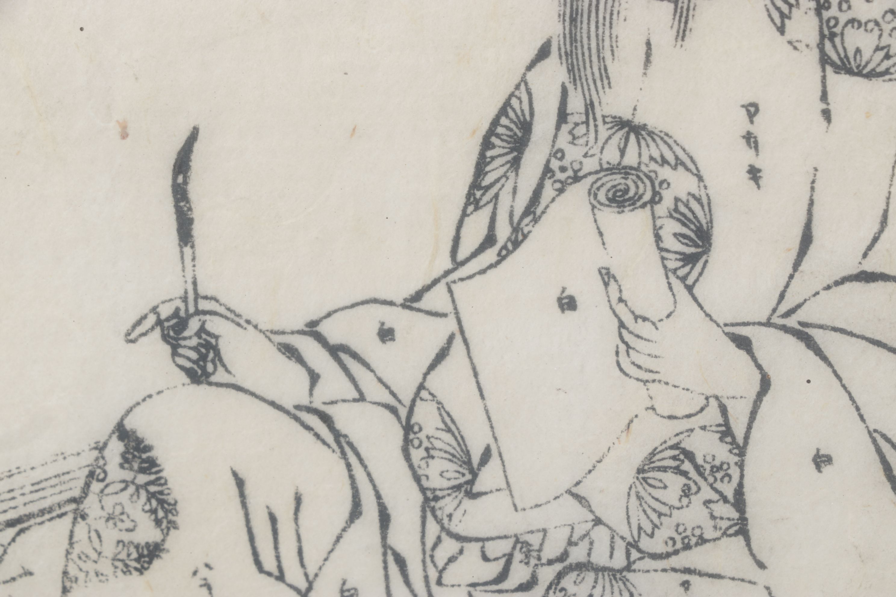 Ōoka Shunboku Woodblock From "An Illustrated Book of Model Paintings"