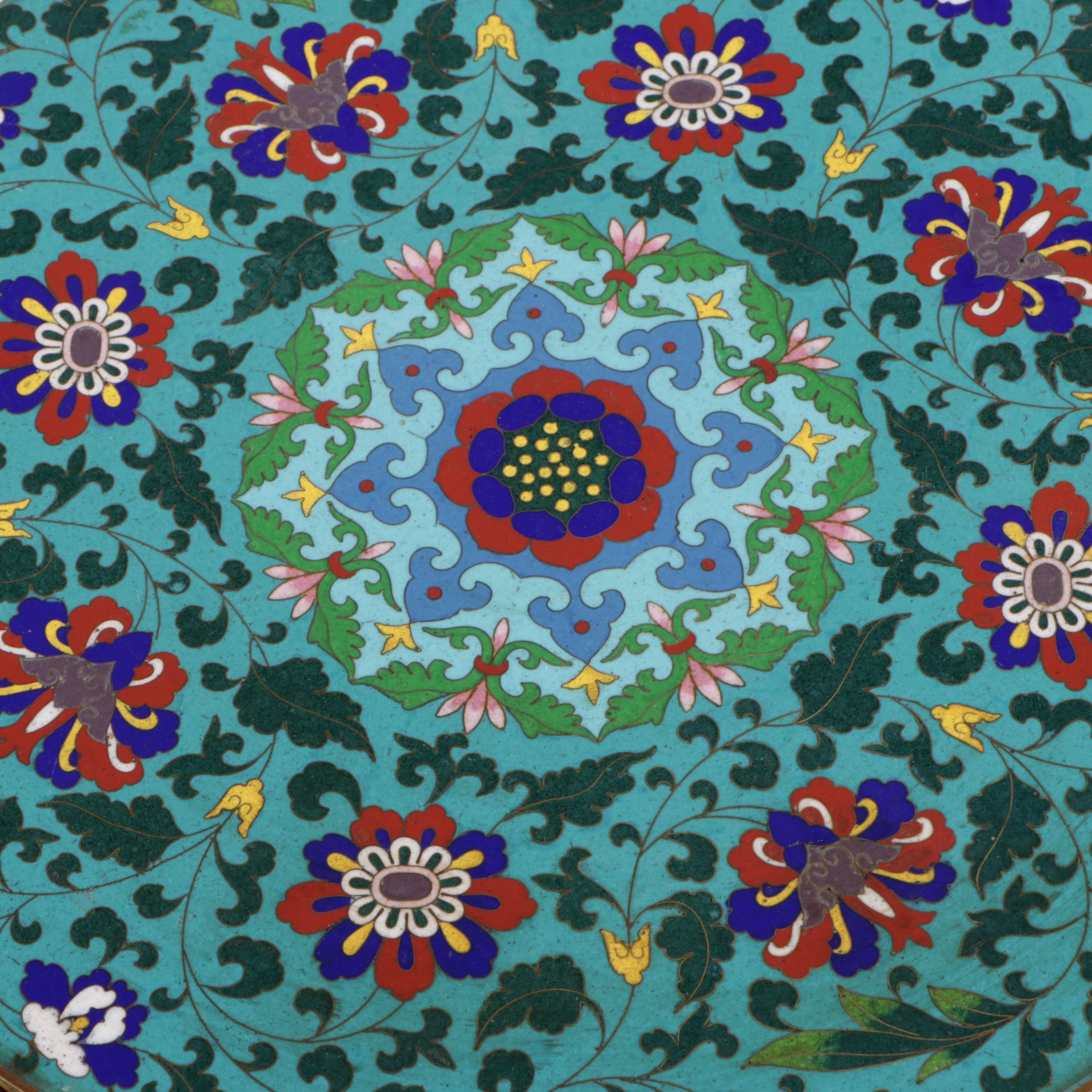 Chinese Rosewood Coffee Table with Inlaid Cloisonné Medallions