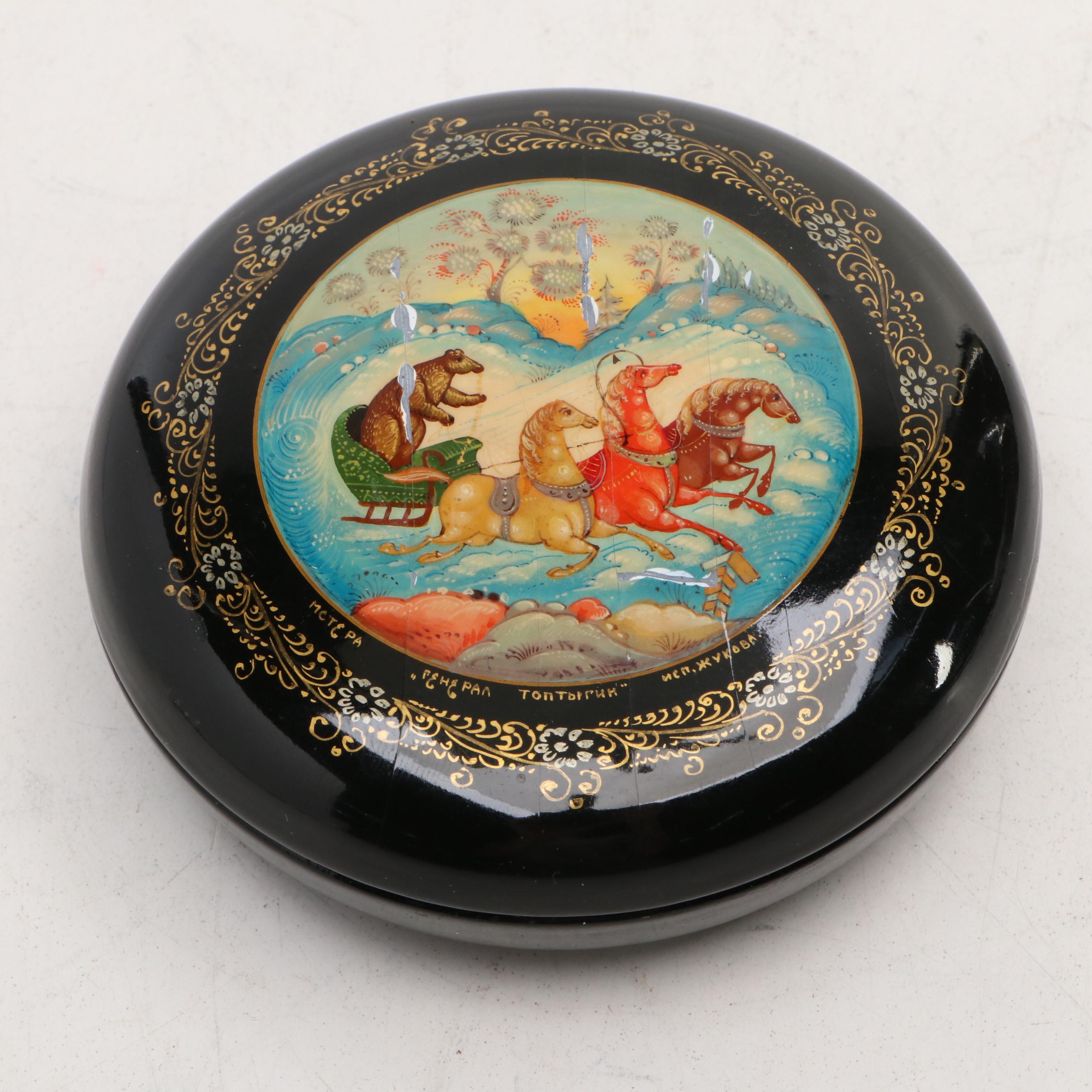 Mary and Baby Jesus Print in Metal Wall Hanging Frame with Russian Wood Box