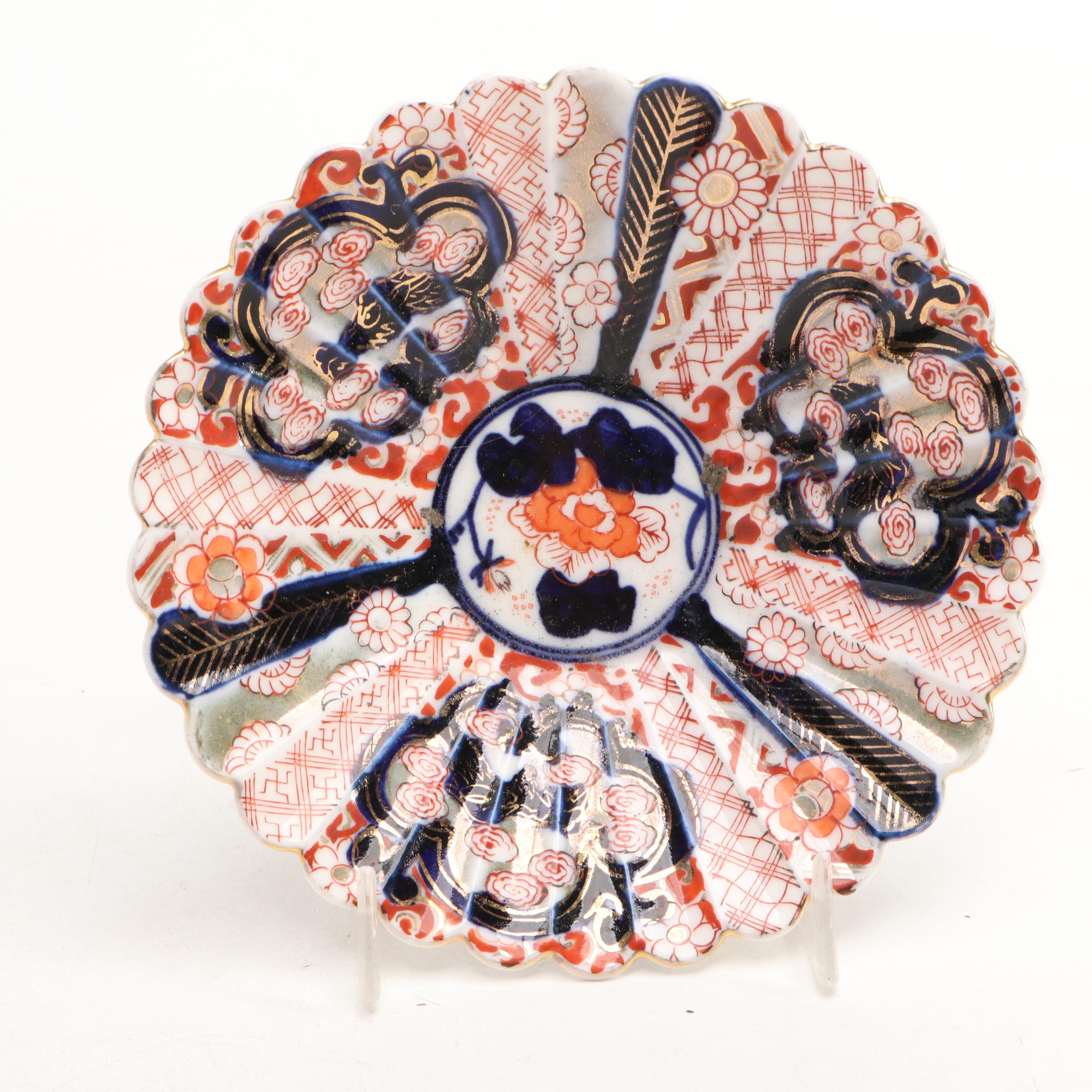 Japanese Imari Porcelain Bowl with Wood Jewelry Box