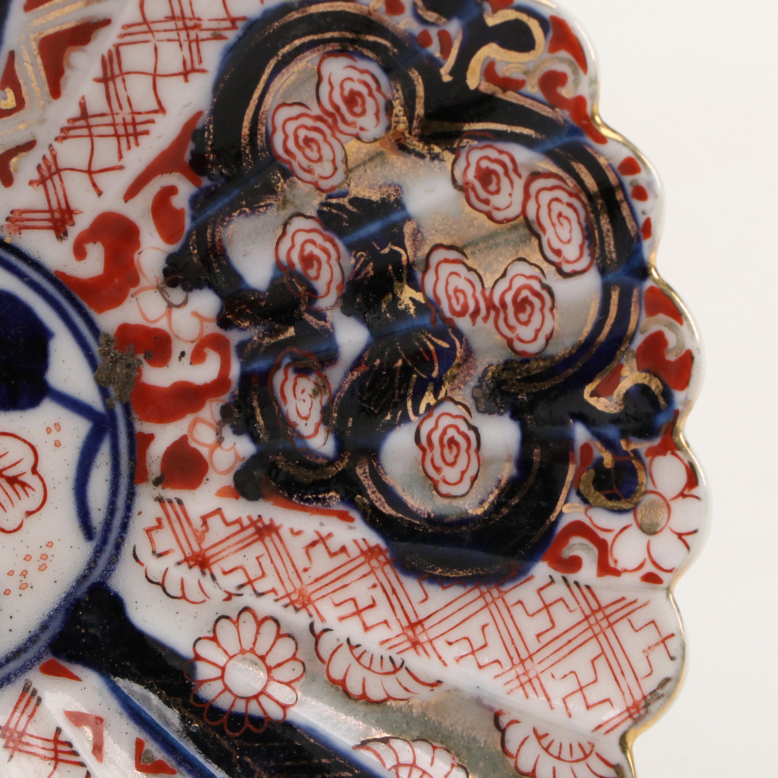 Japanese Imari Porcelain Bowl with Wood Jewelry Box