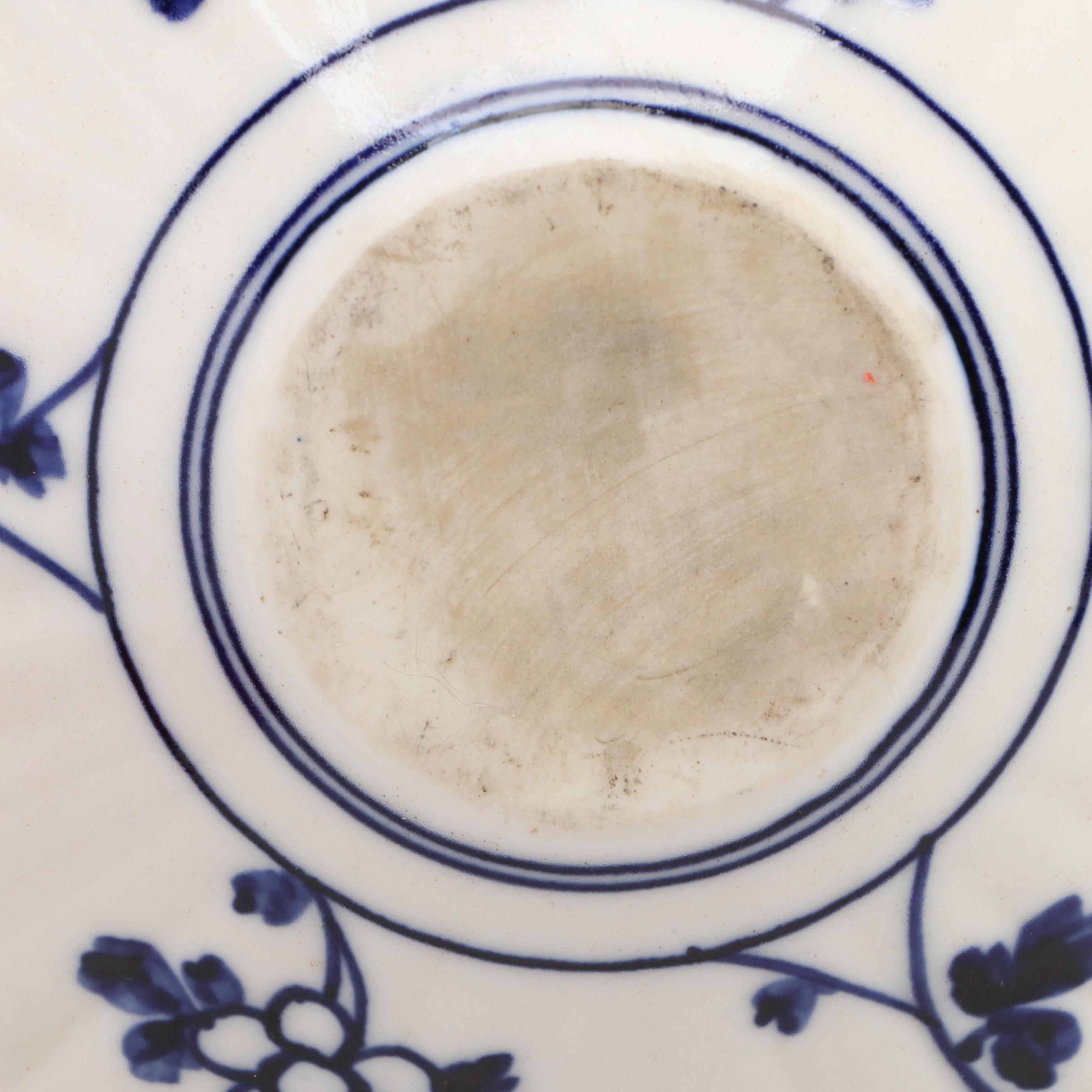 Japanese Imari Porcelain Bowl with Wood Jewelry Box