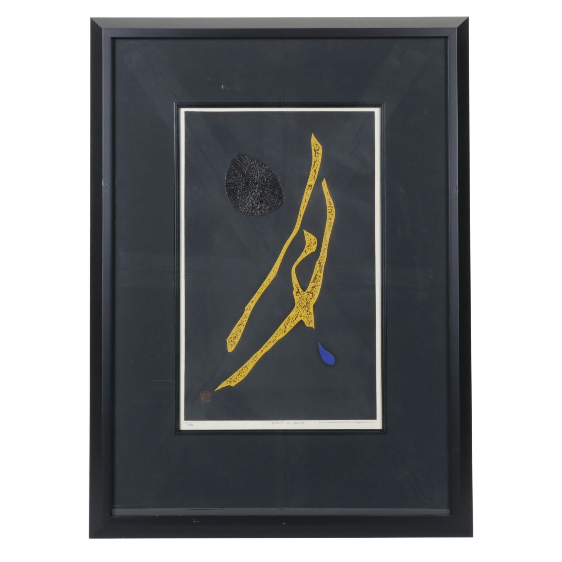 Haku Maki "Poemi 71-44" Embossed Woodblock Print, Late 20th Century