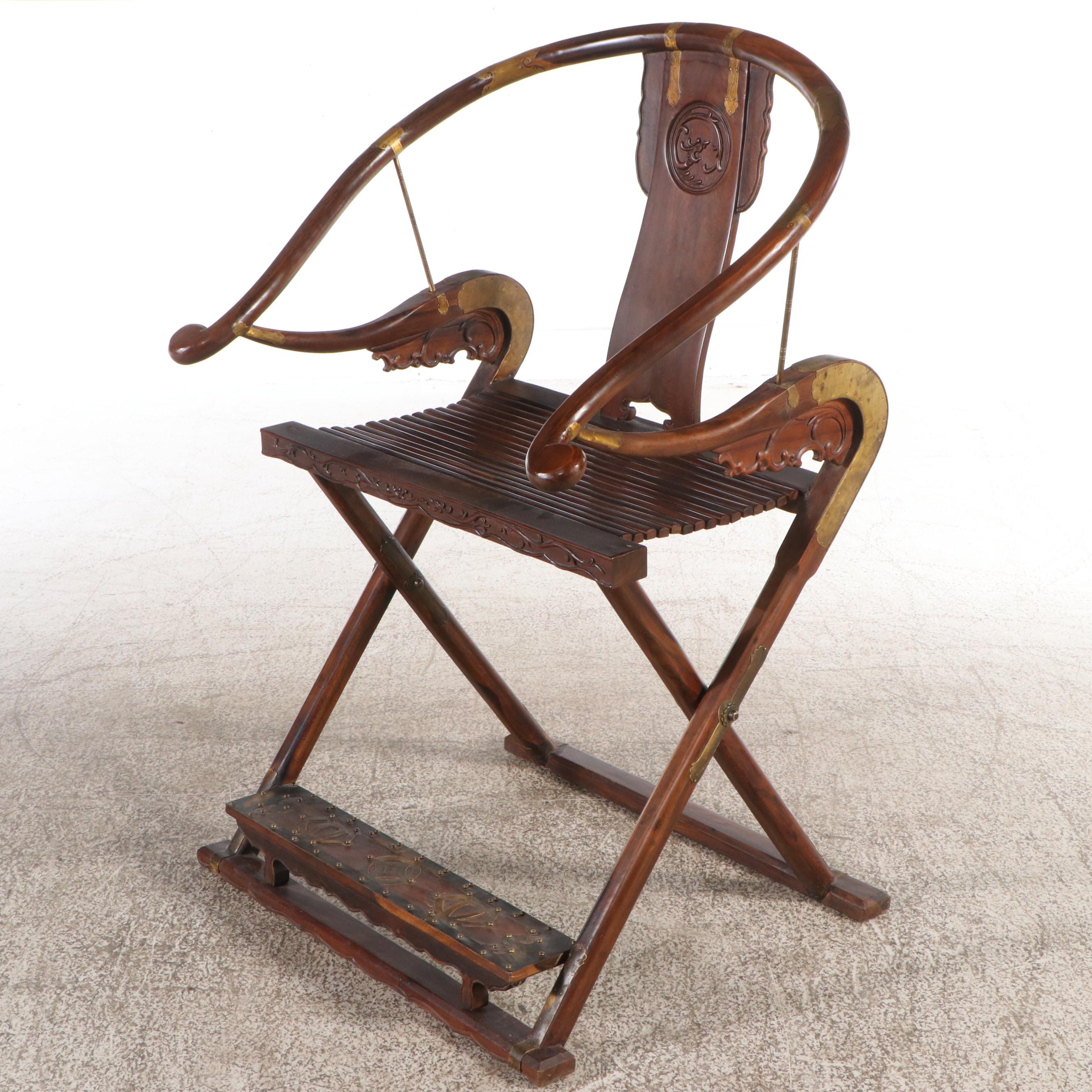 Chinese Horseshoe Style Wood Chair with Brass Accents