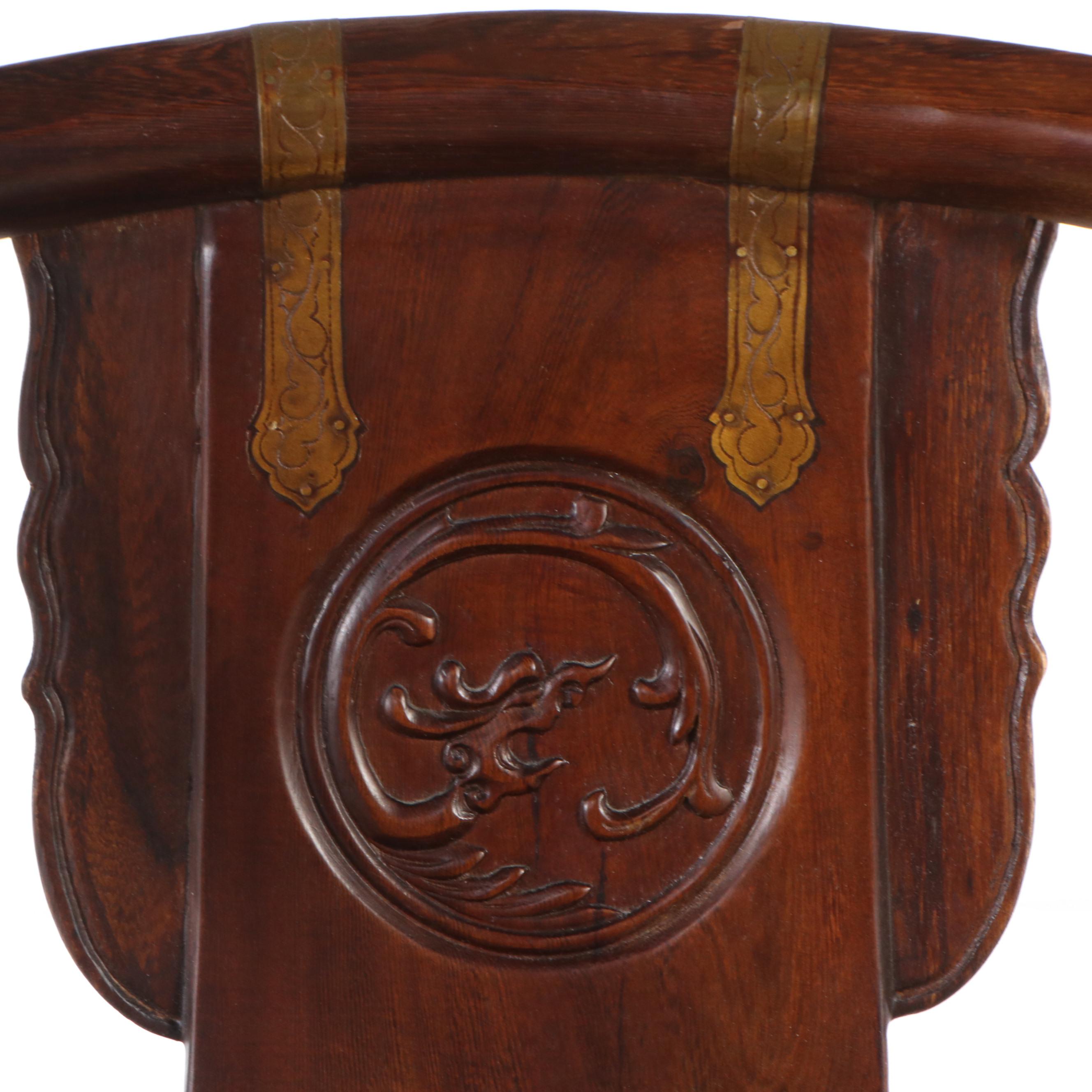 Chinese Horseshoe Style Wood Chair with Brass Accents